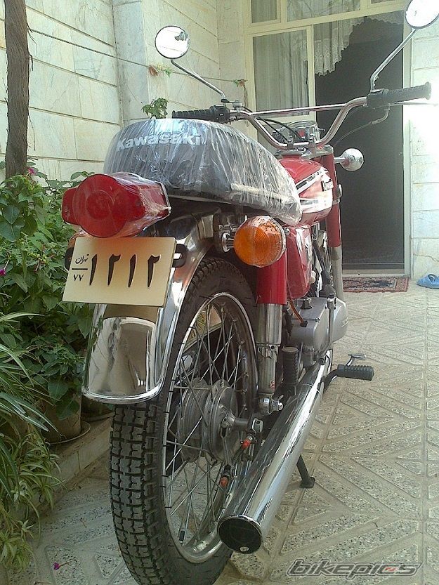 Photo 2613689
