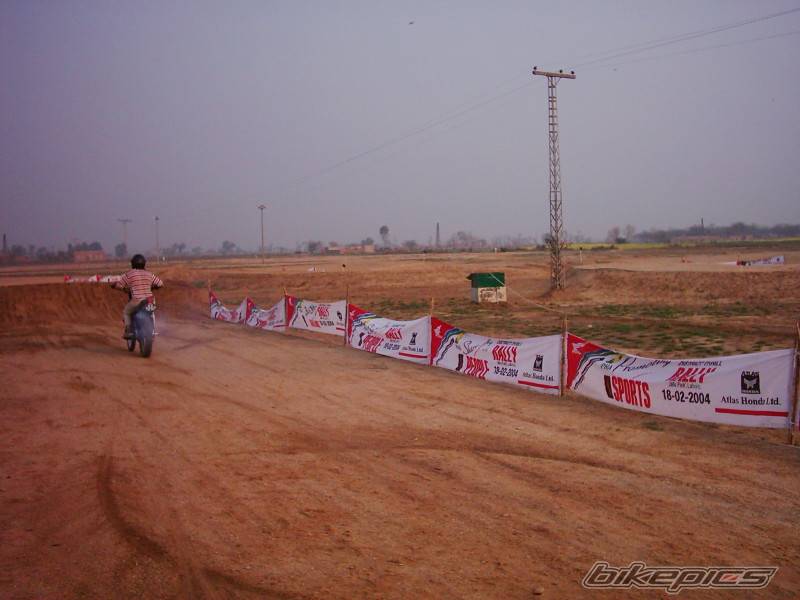 Photo 261411