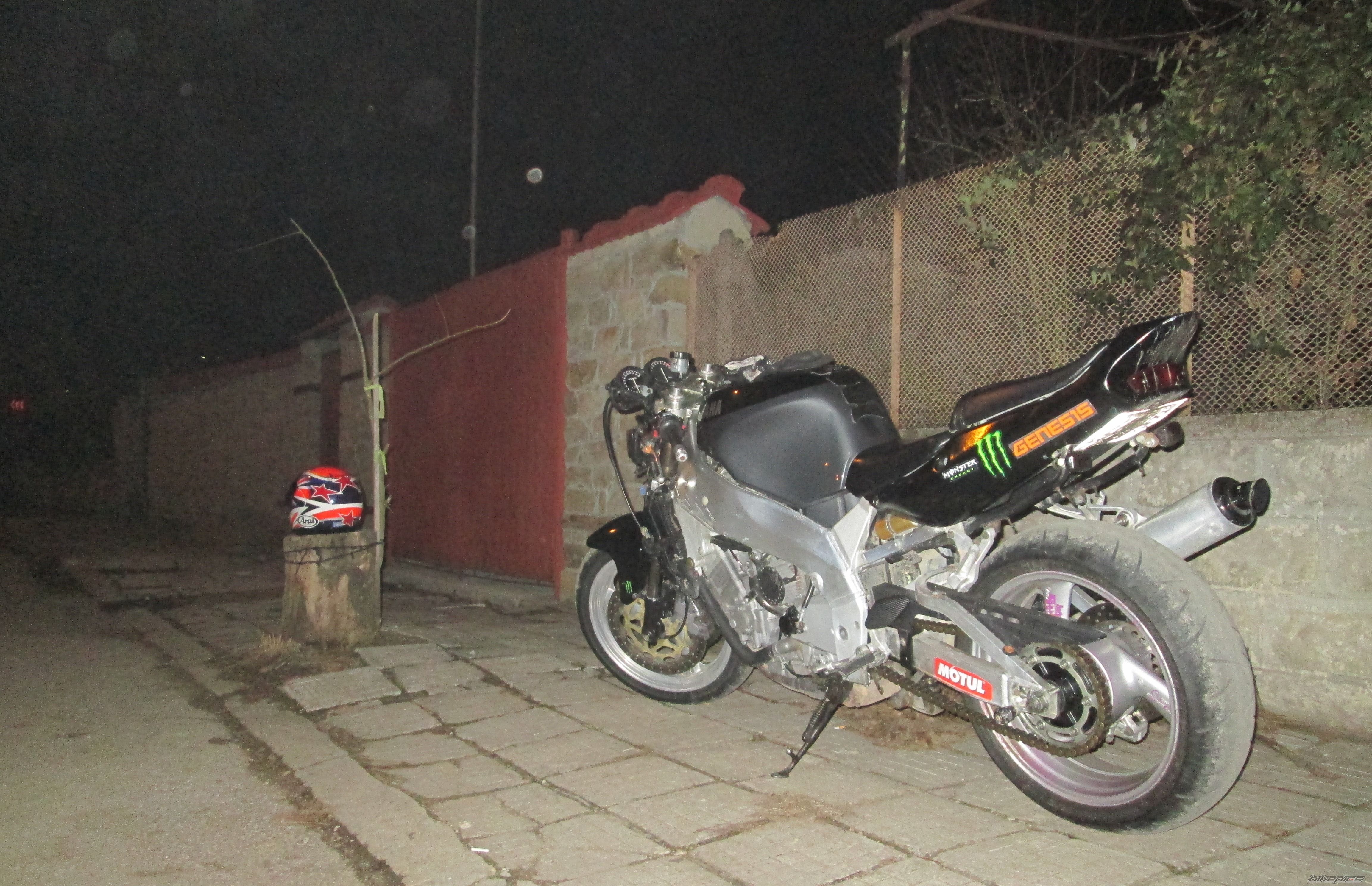 Photo 2614573