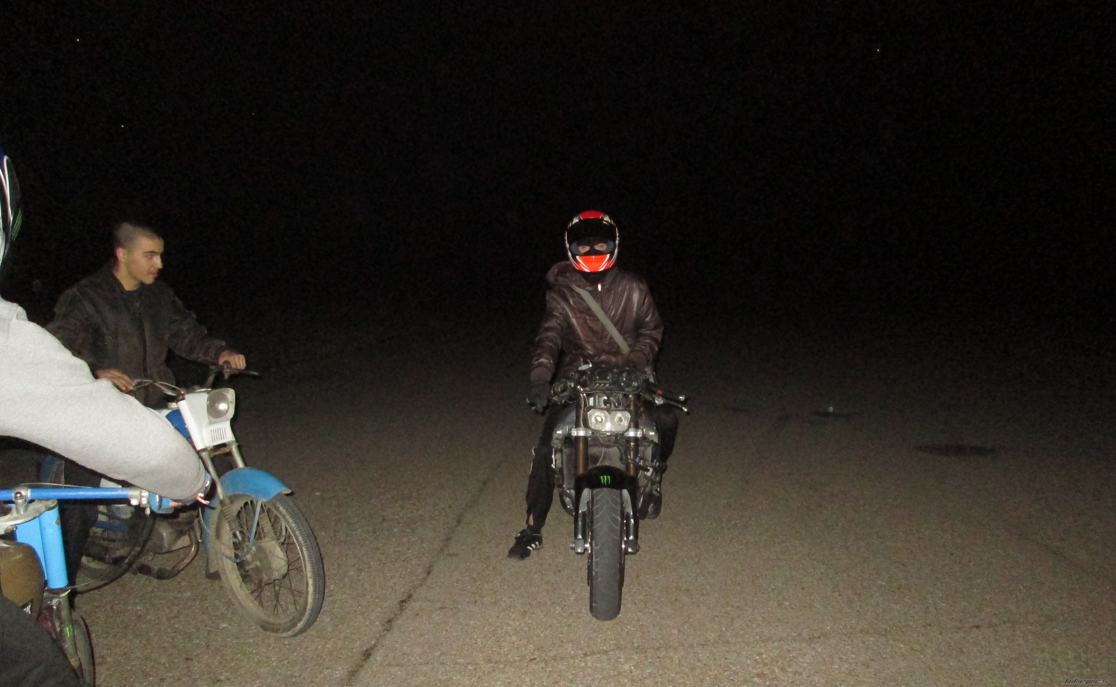 Photo 2614578