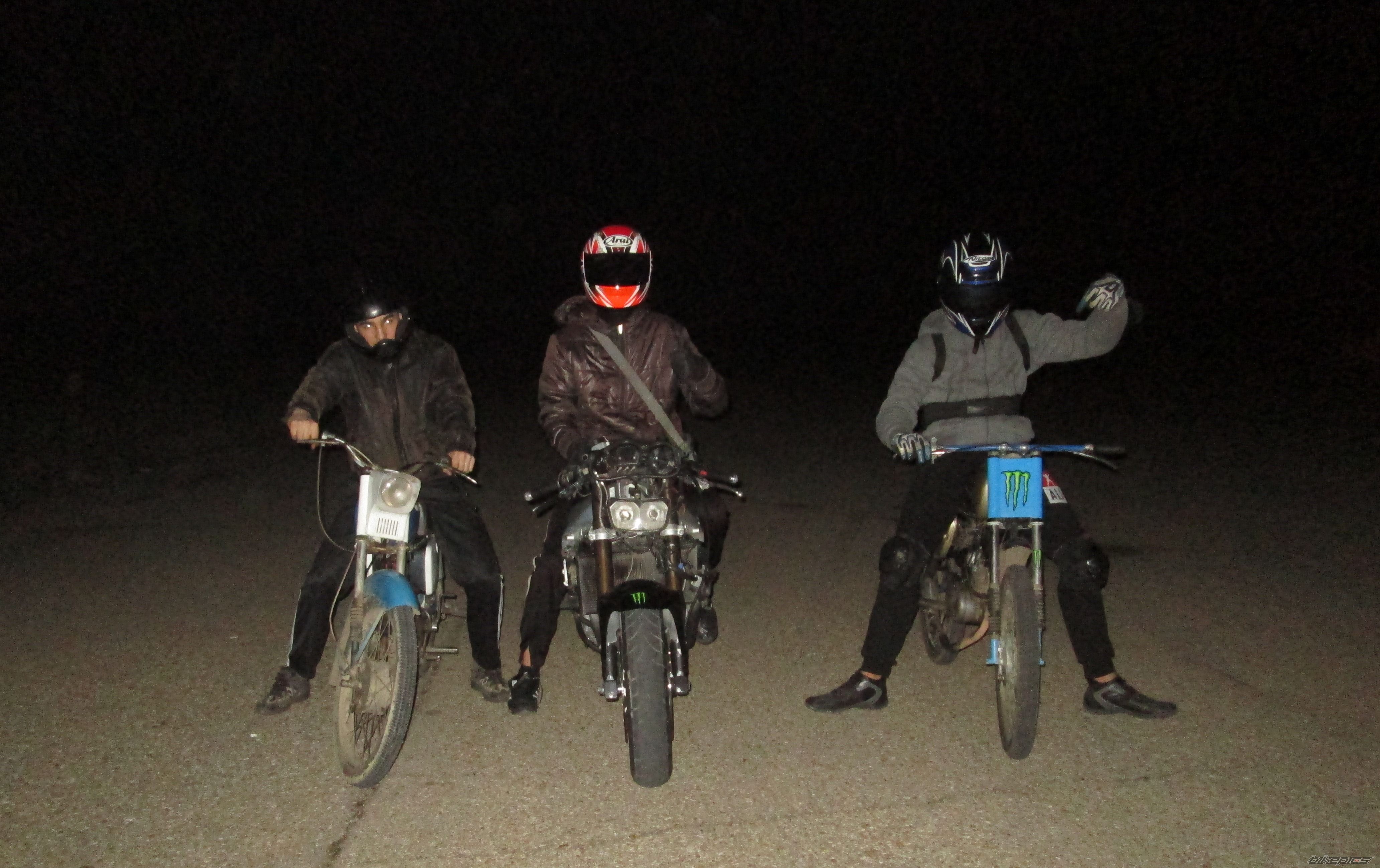Photo 2614579