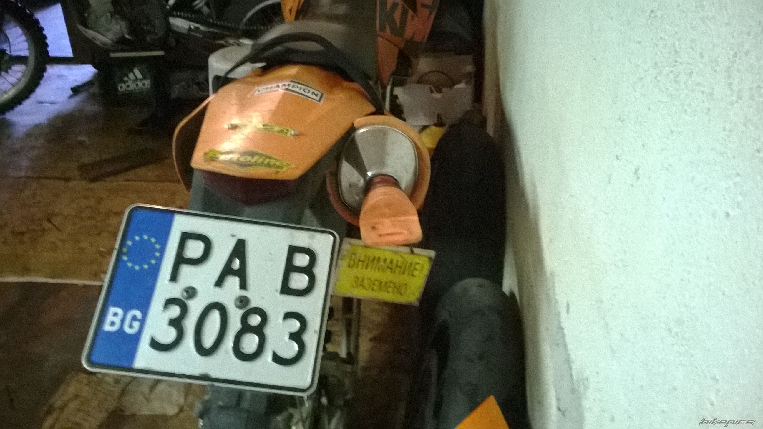 Photo 2614985