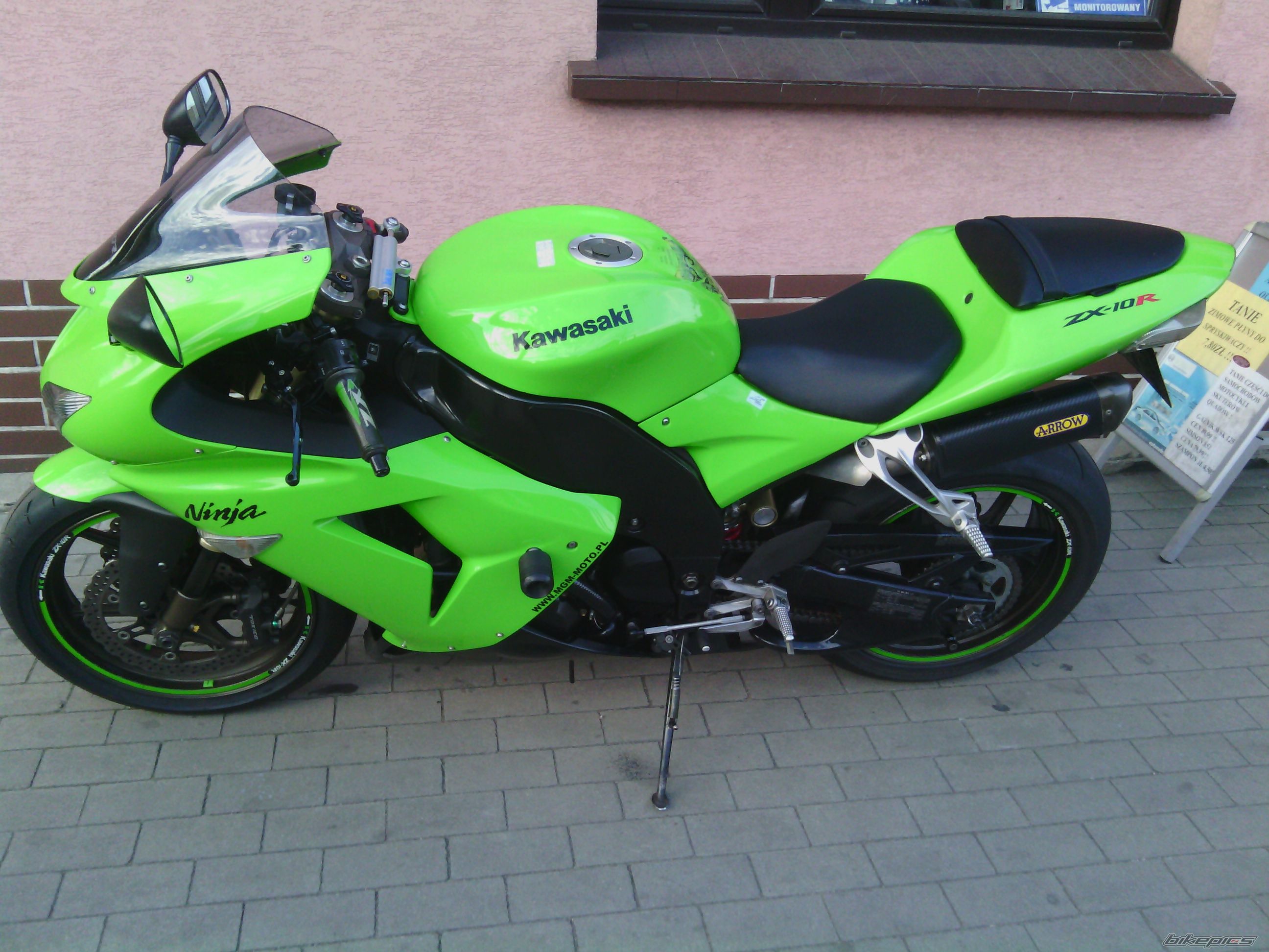Photo 2615458