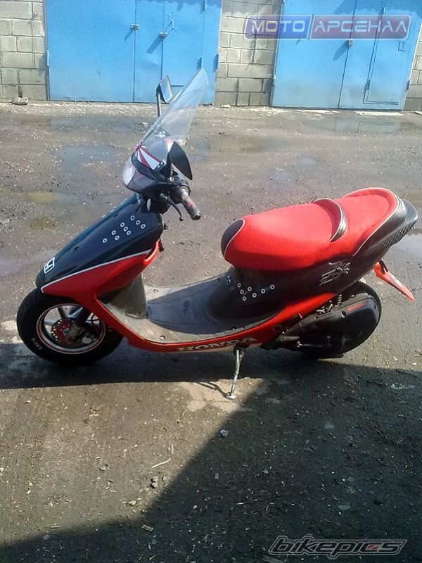 Photo 2617255