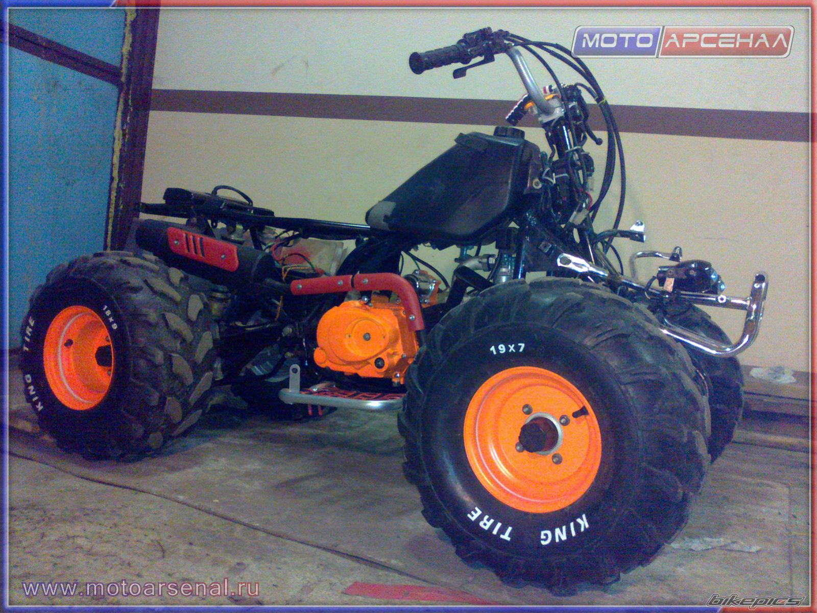 Photo 2617264