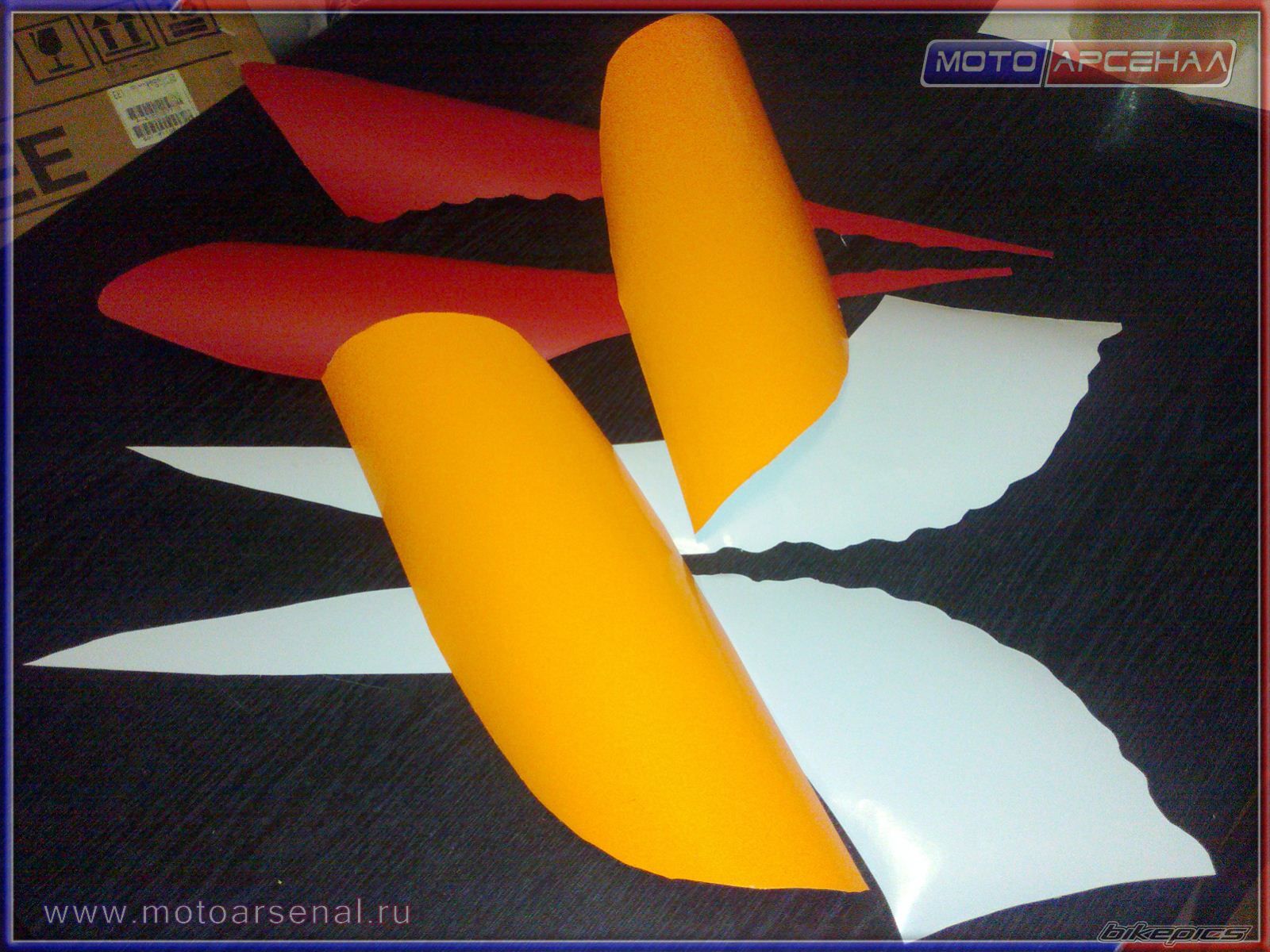 Photo 2617265