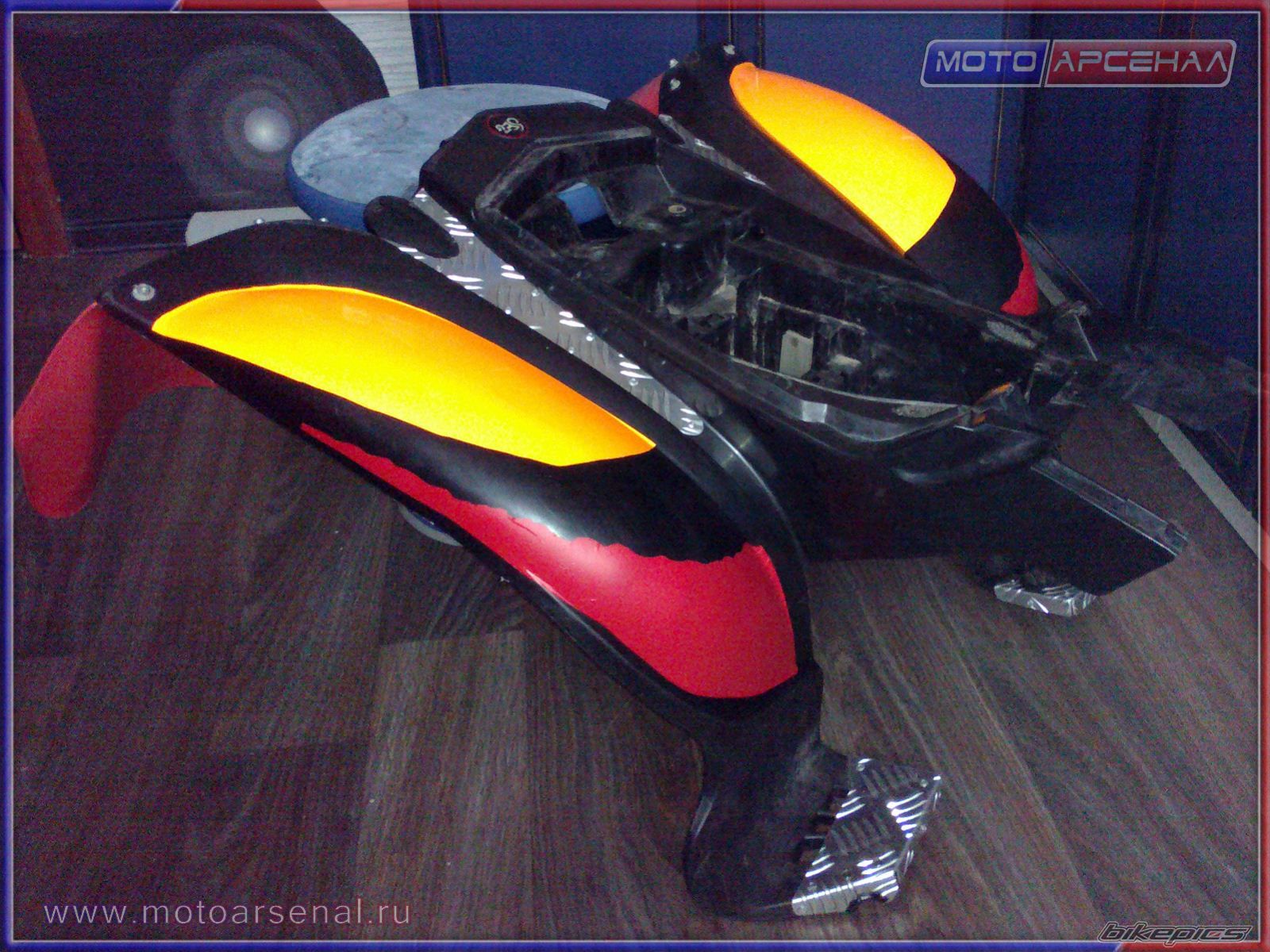 Bike Photo 2617266
