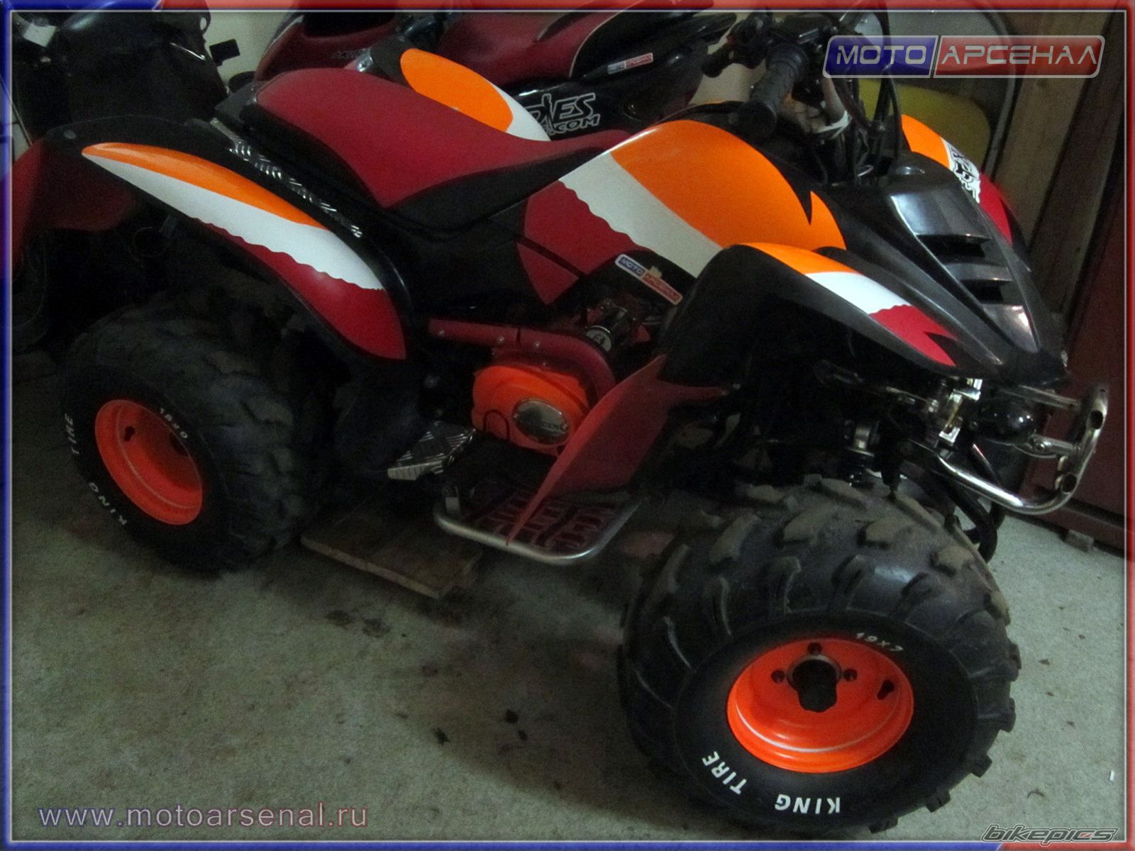Bike Photo 2617267