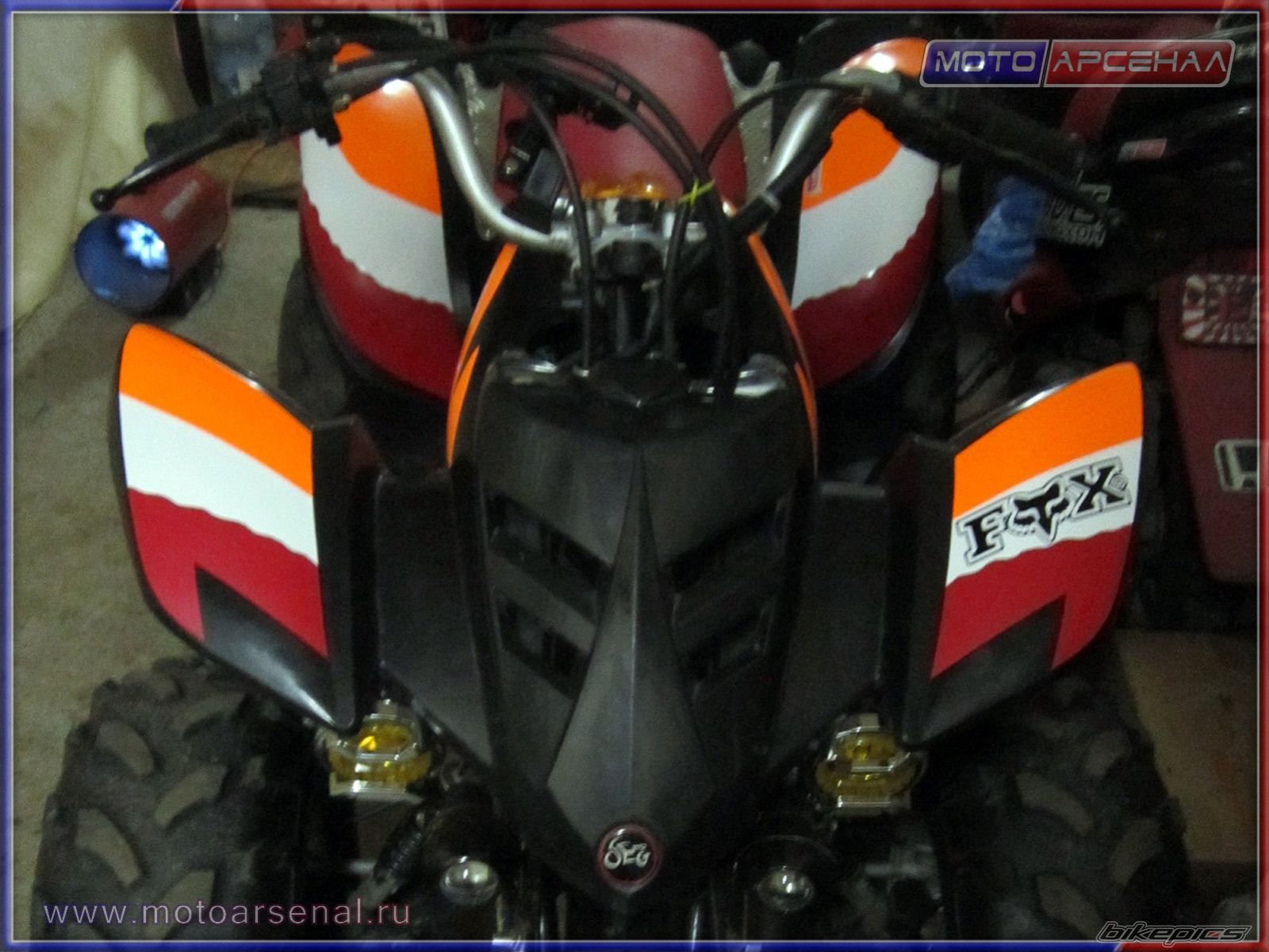 Bike Photo 2617268