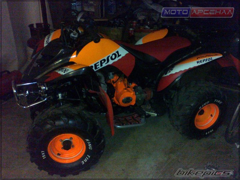Bike Photo 2617269