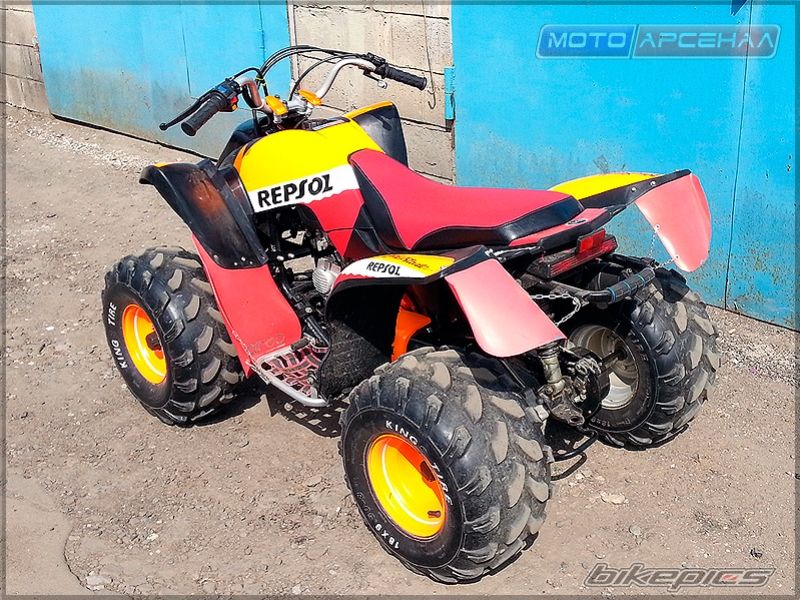 Photo 2617271