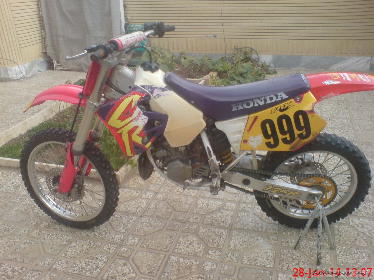 Bike Photo 2617608