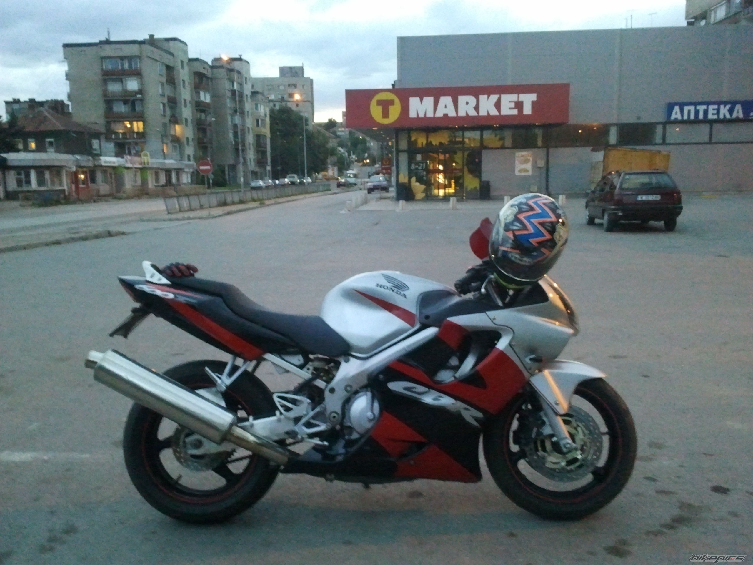 Photo 2619600