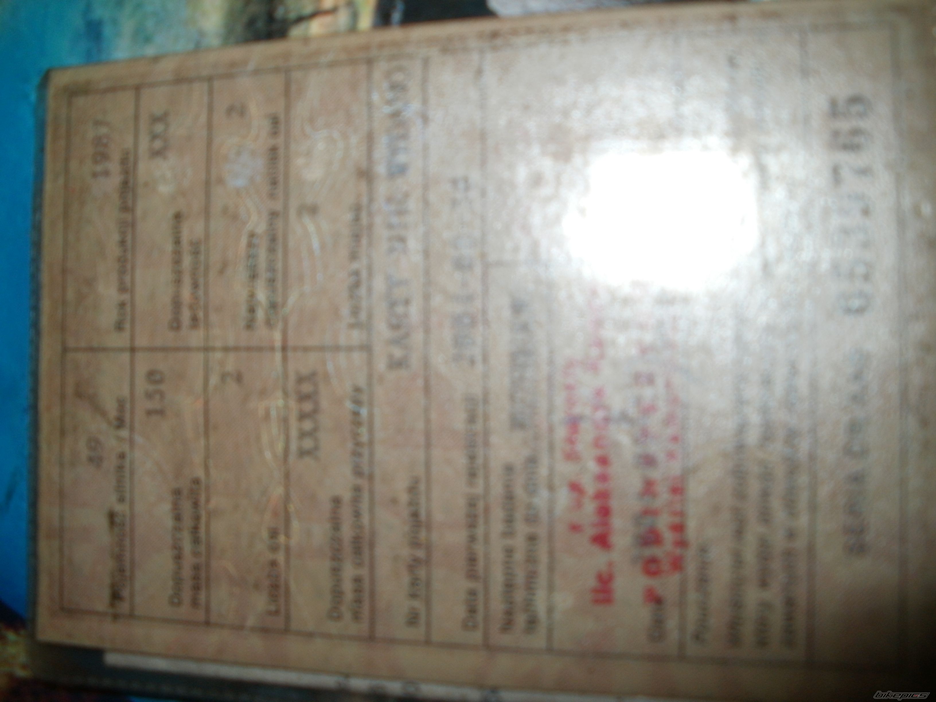 Photo 2619707