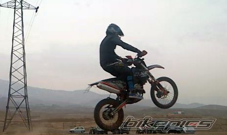 Photo 2619889