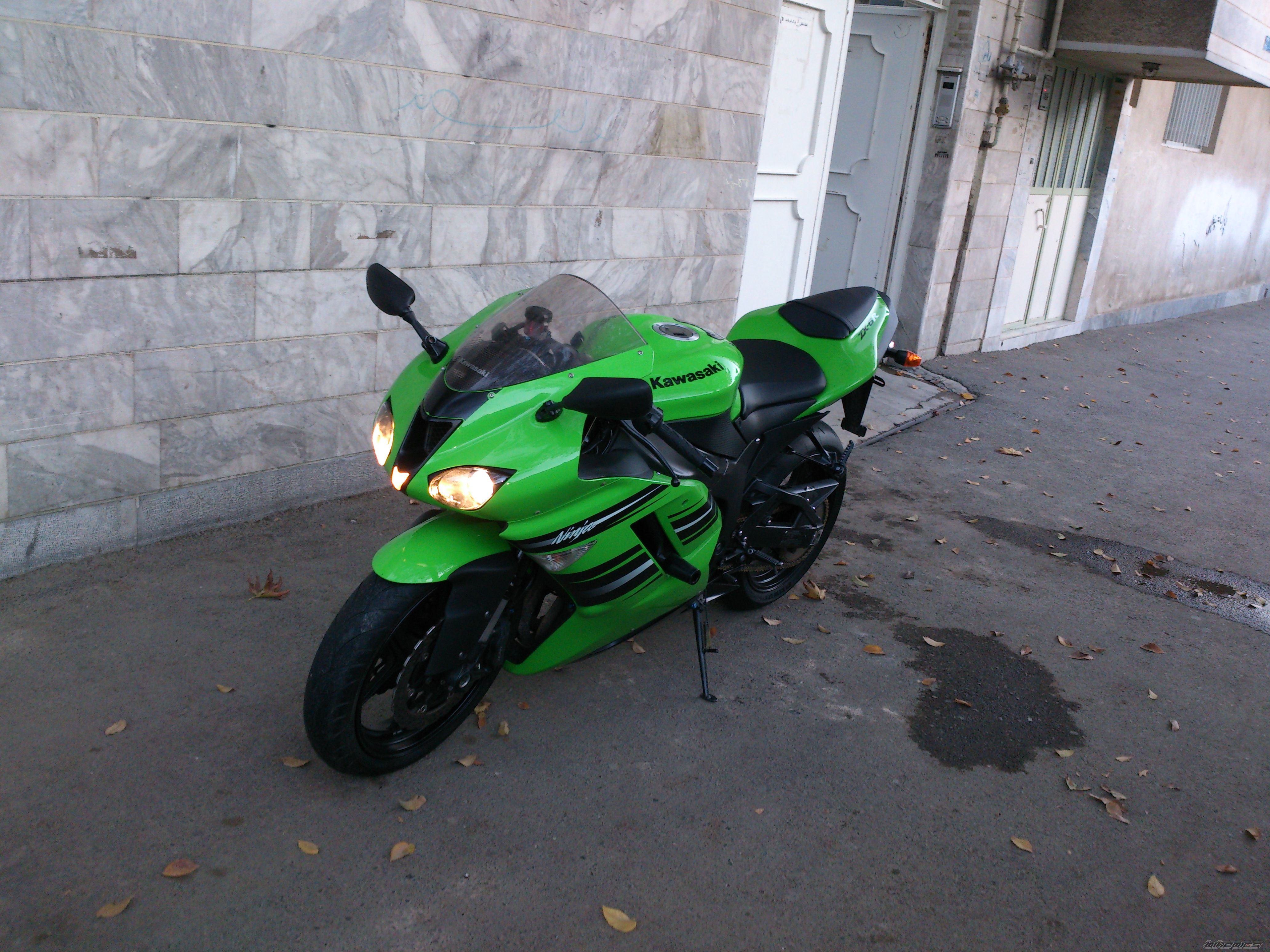 Photo 2620303