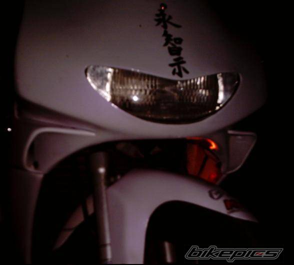 Photo 262037
