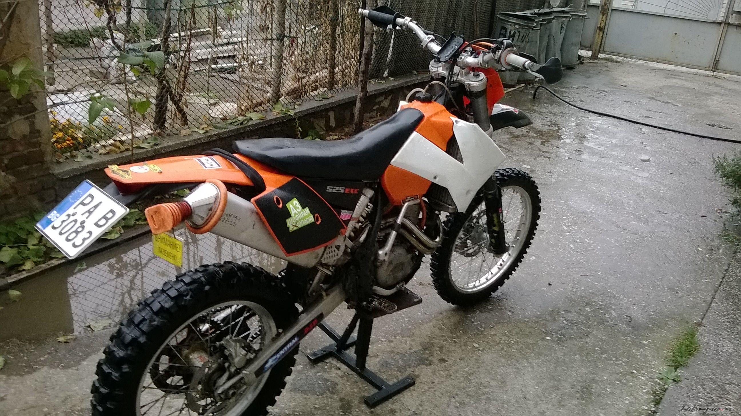 Photo 2620381