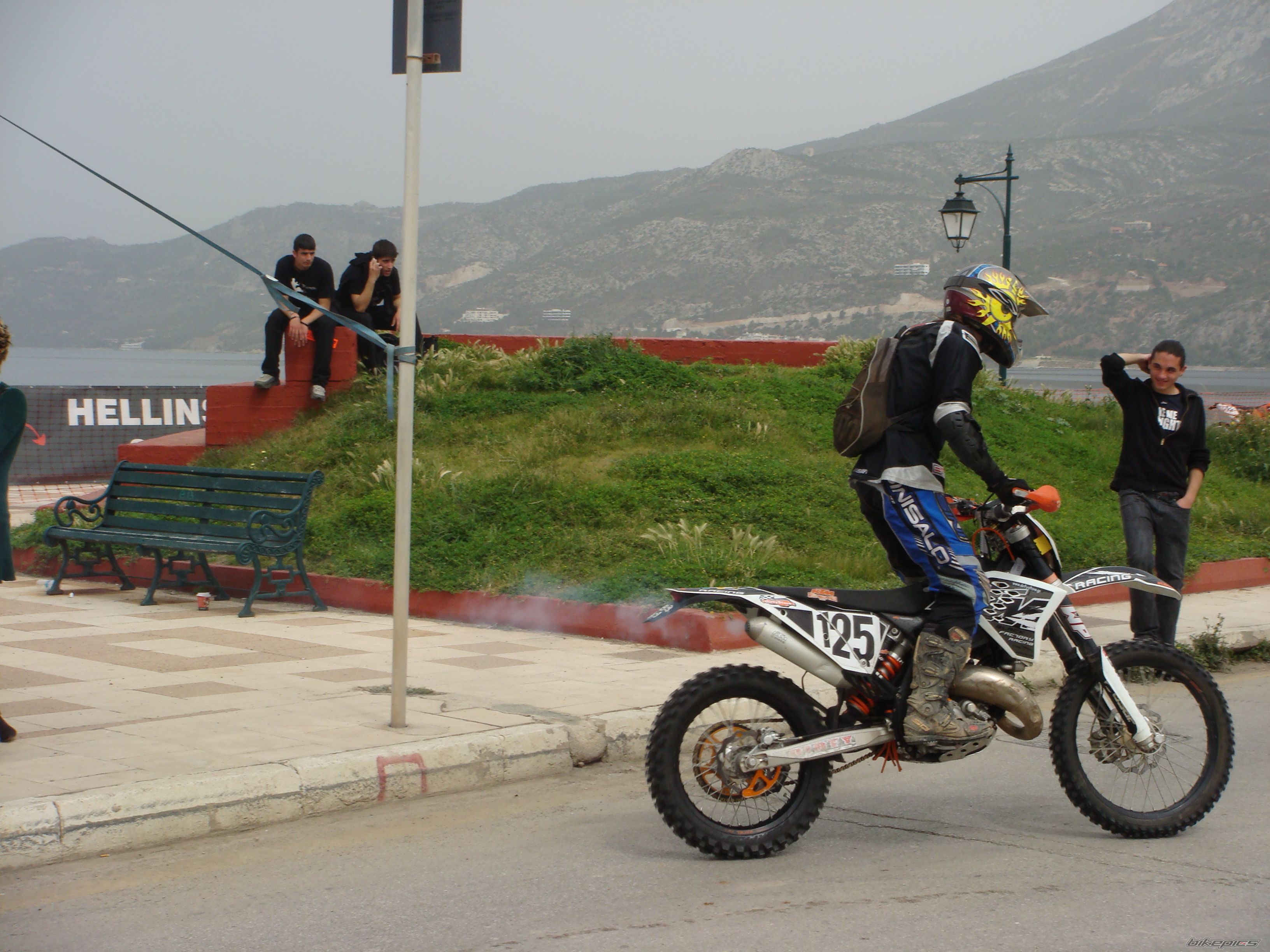 Photo 2620536