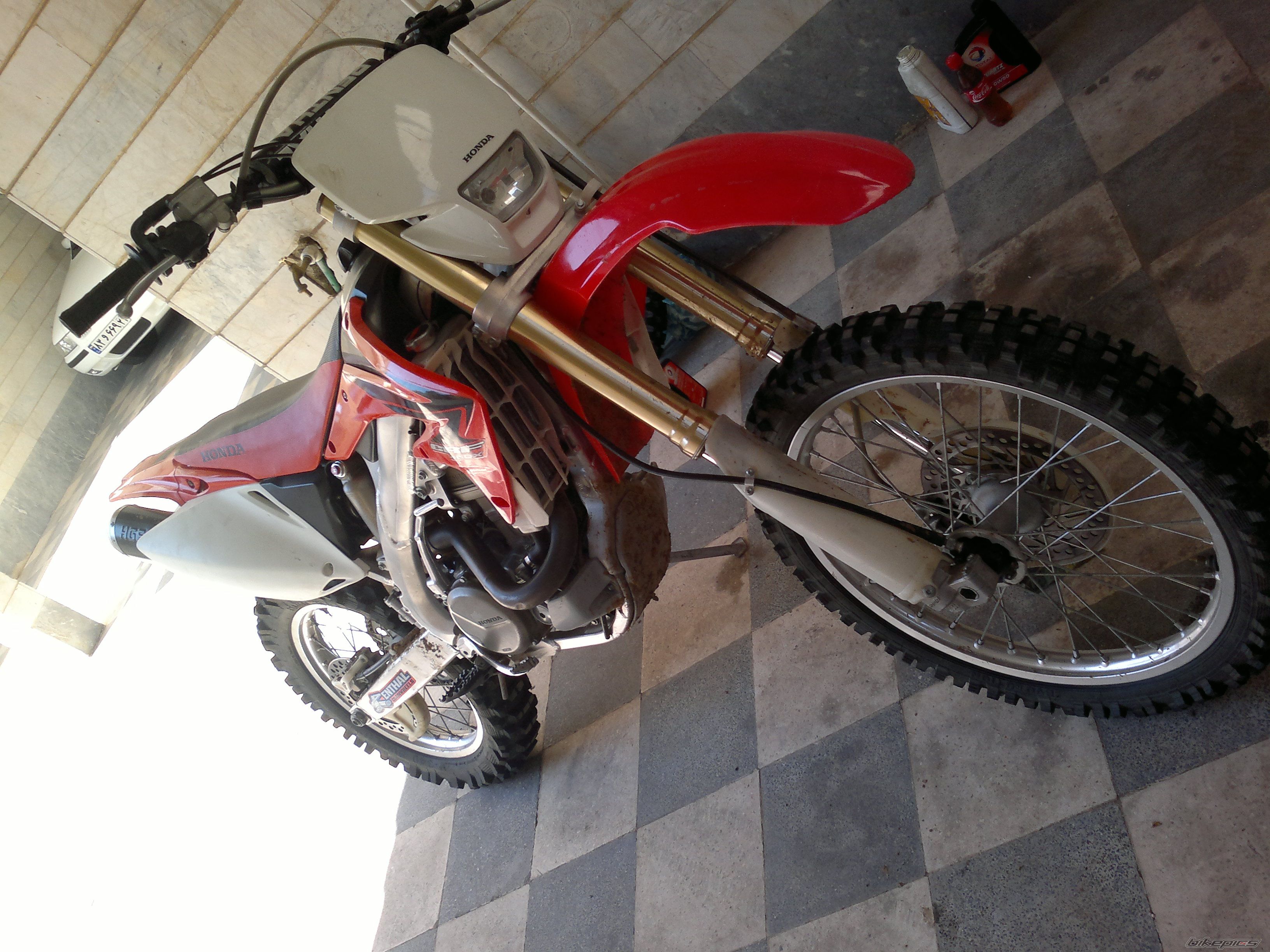 Photo 2620544
