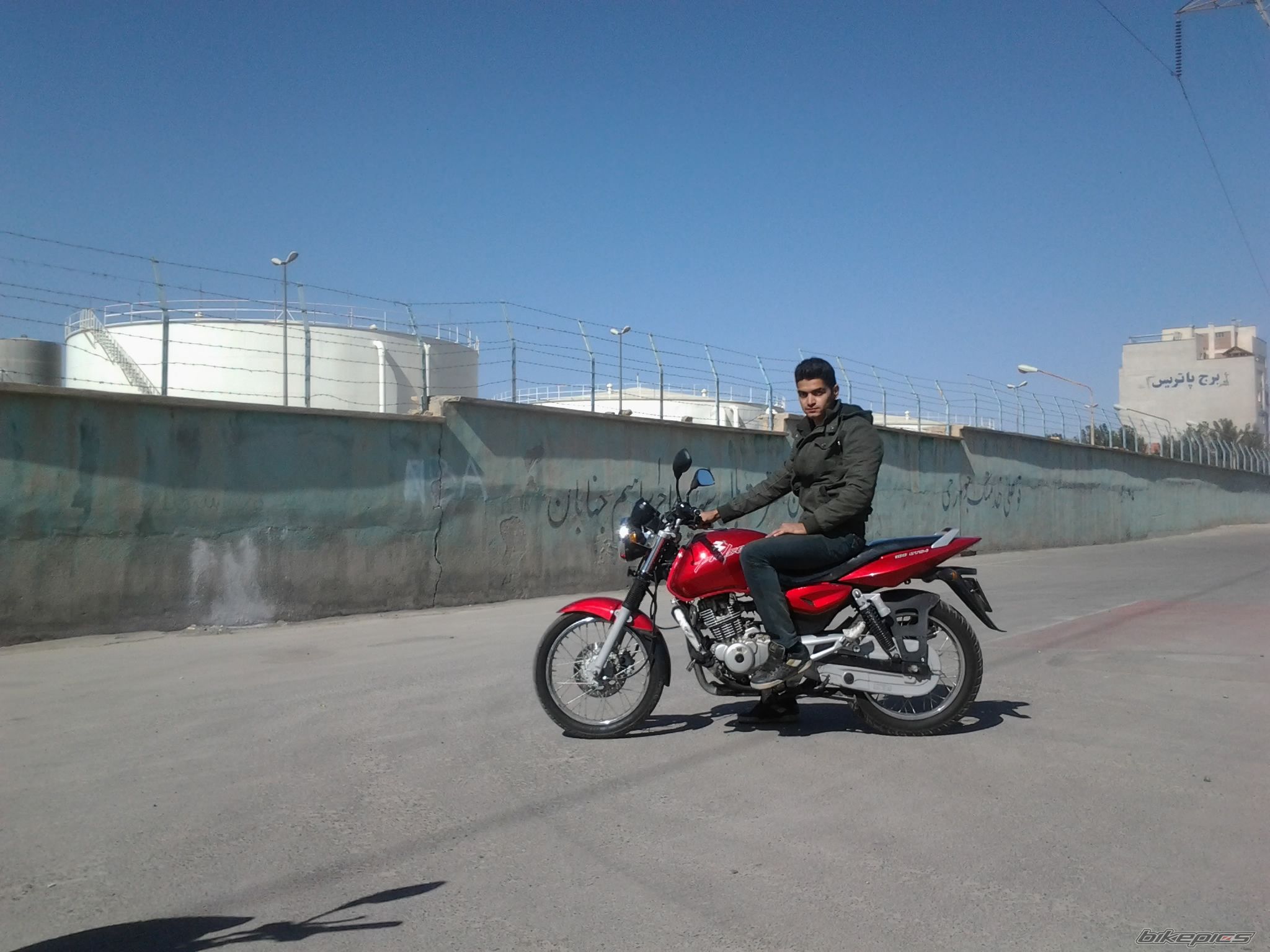 Photo 2620740