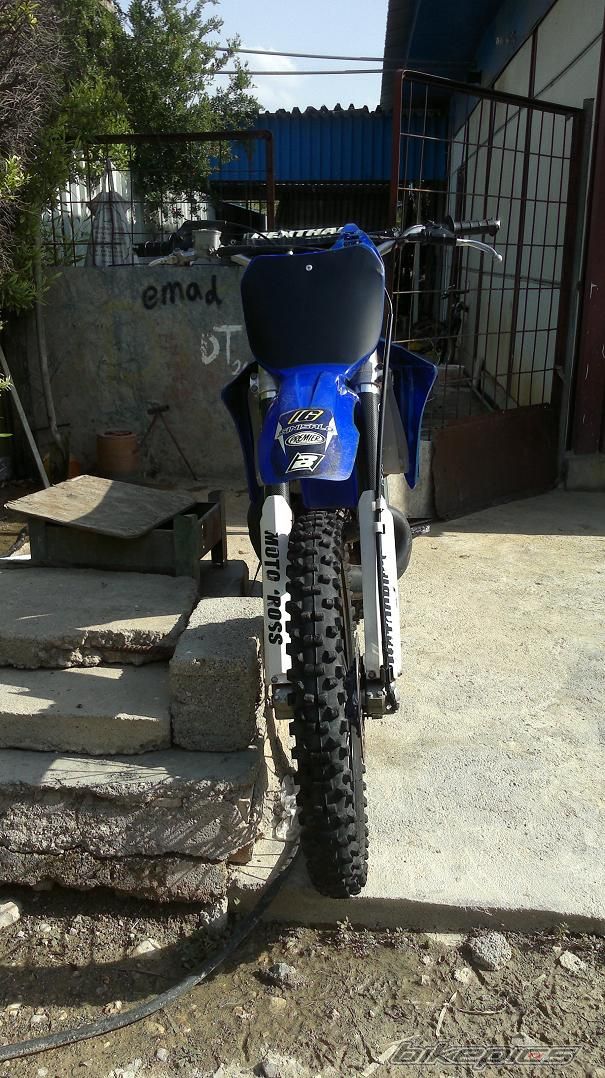 Photo 2620827