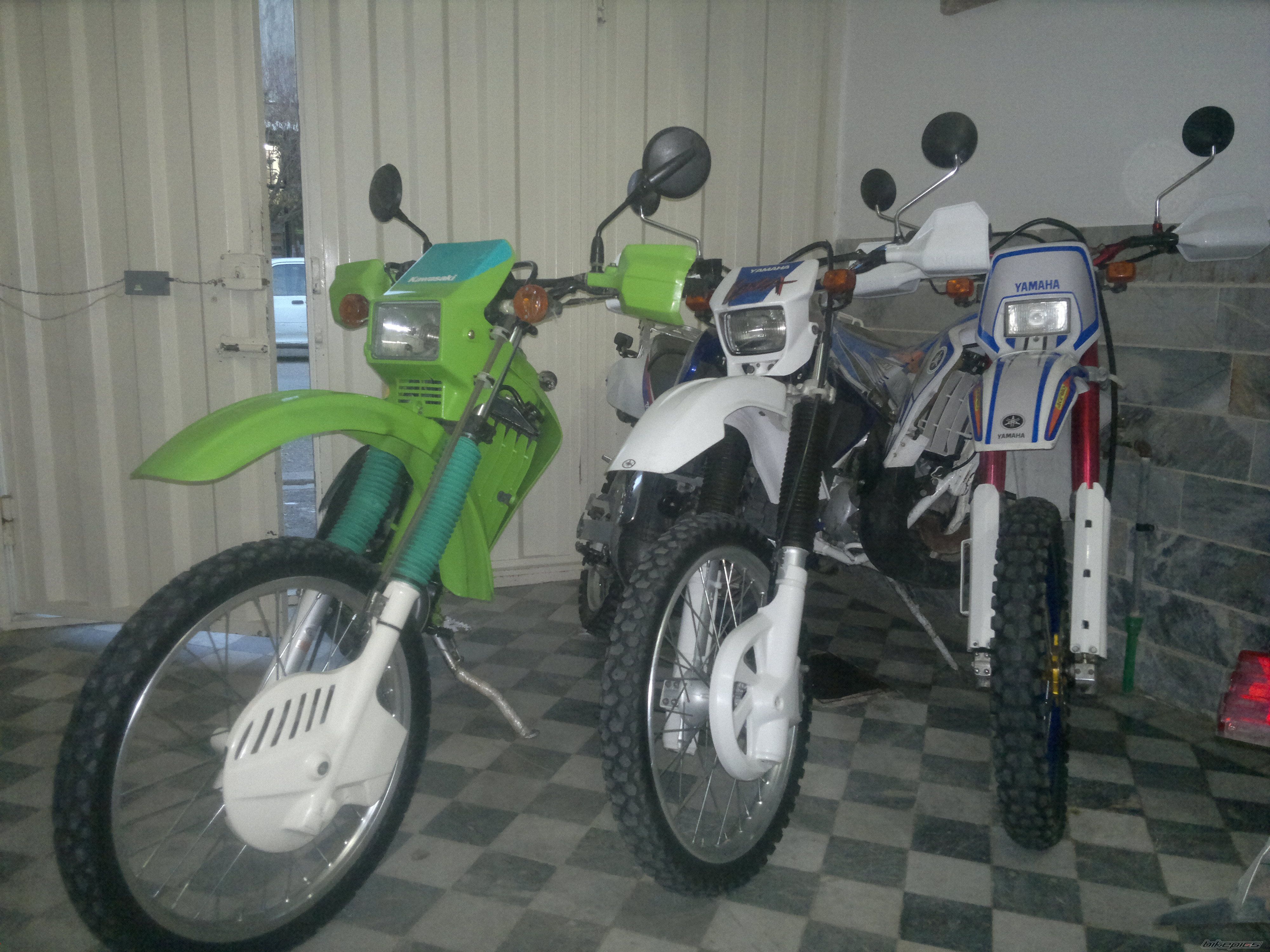Photo 2620884