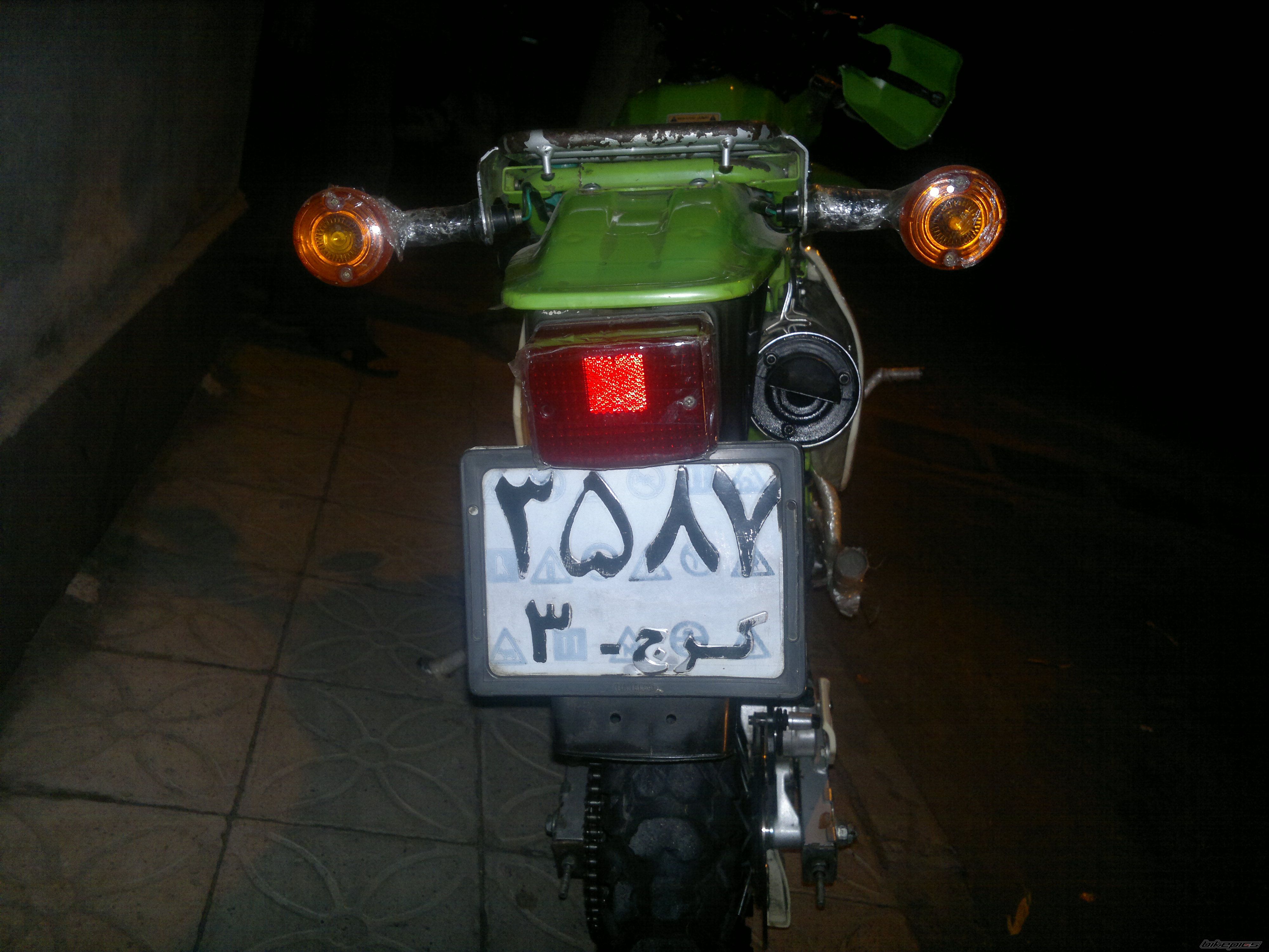 Bike Photo 2620905