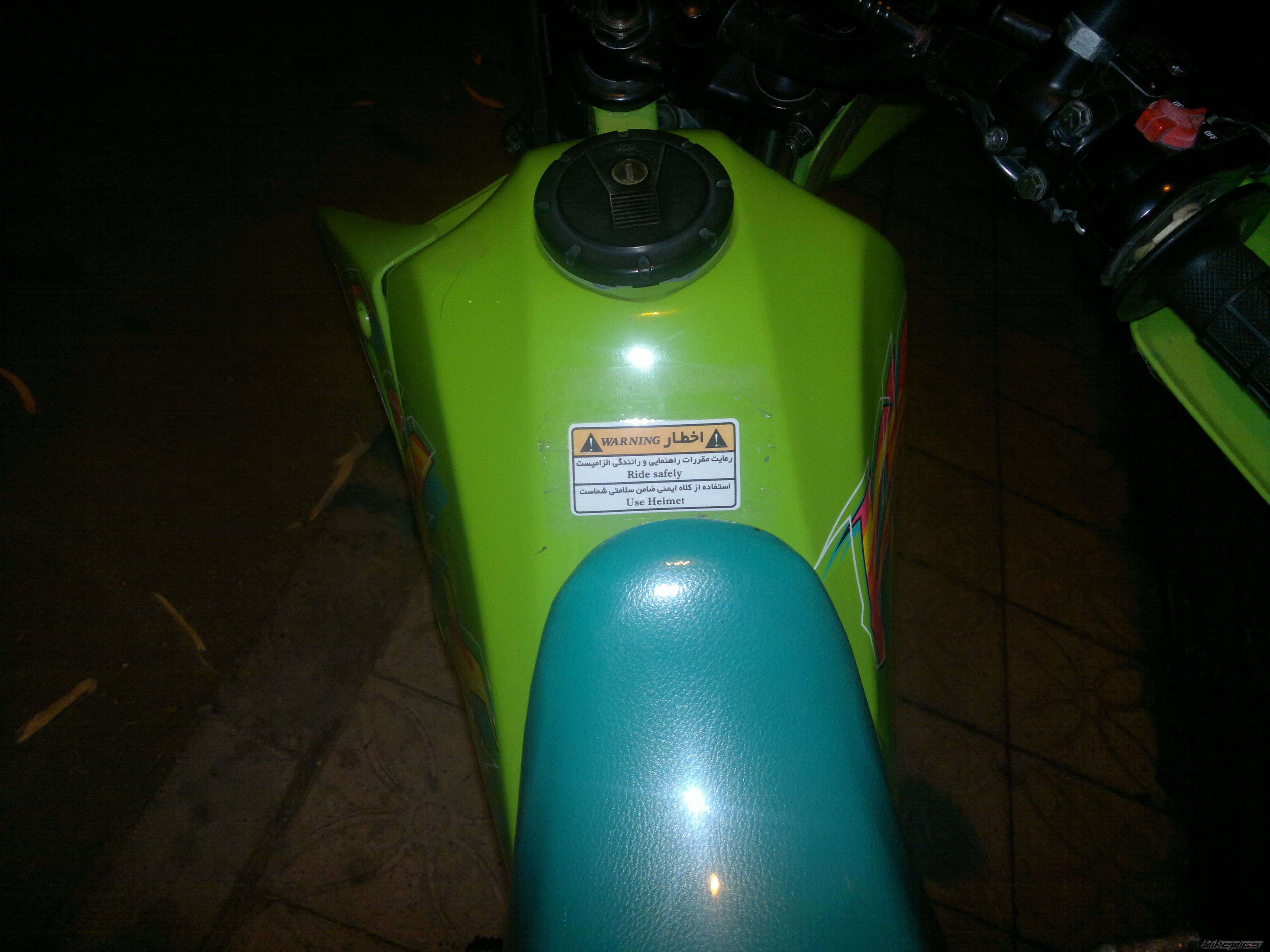 Bike Photo 2620914