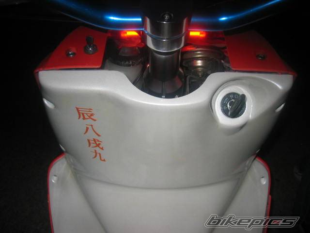 Photo 262124