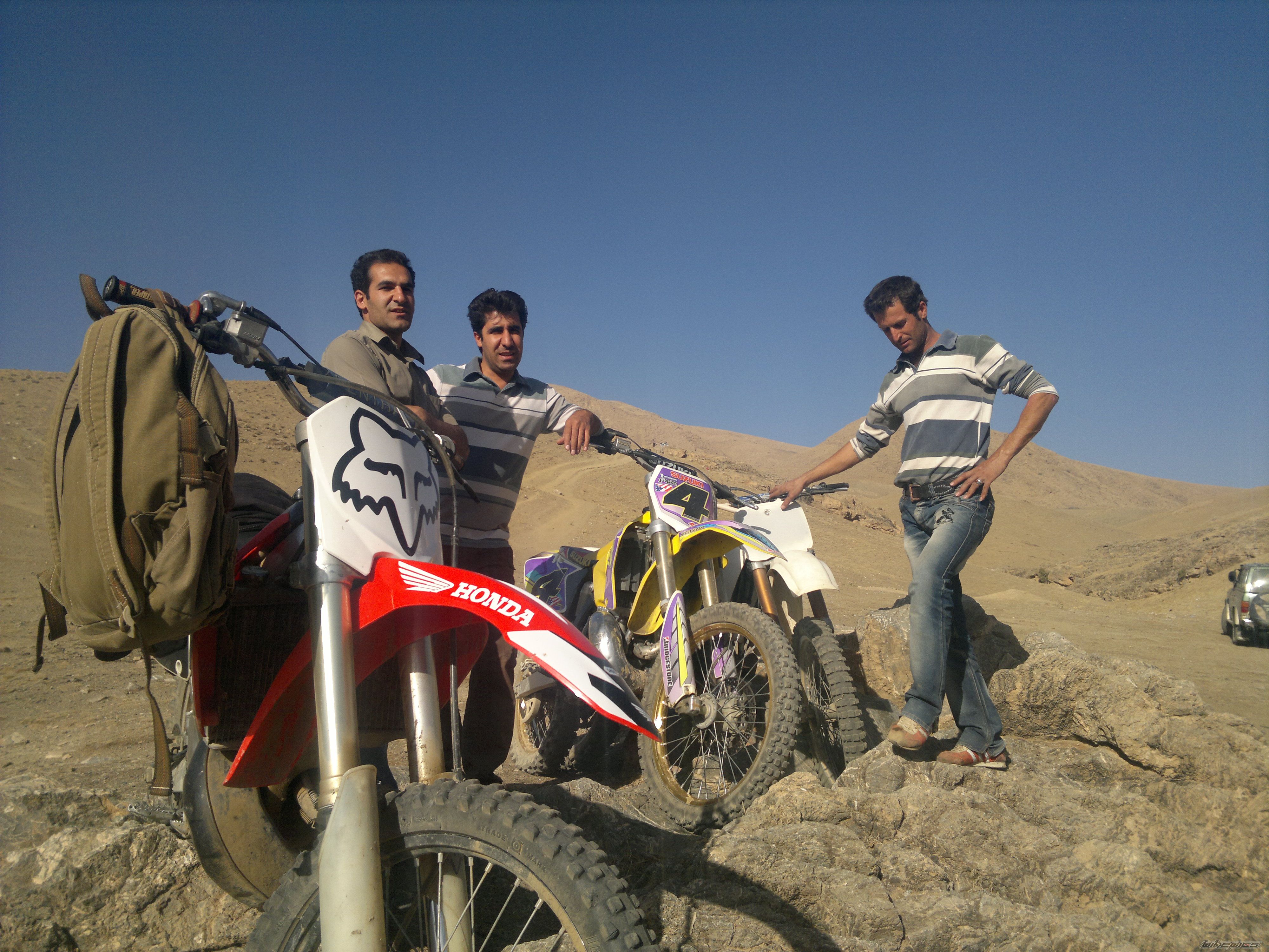 Photo 2621362