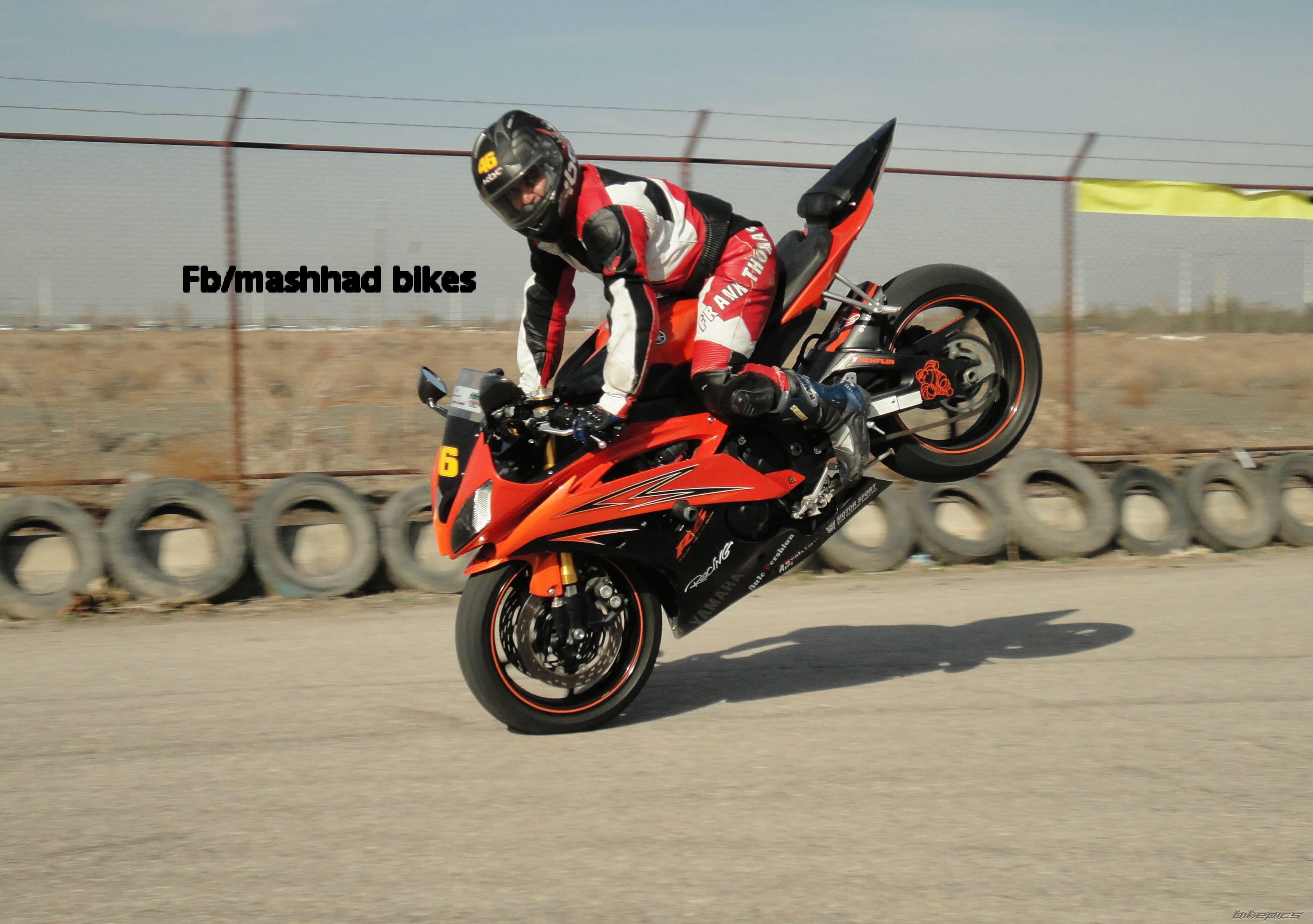 Bike Photo 2621840