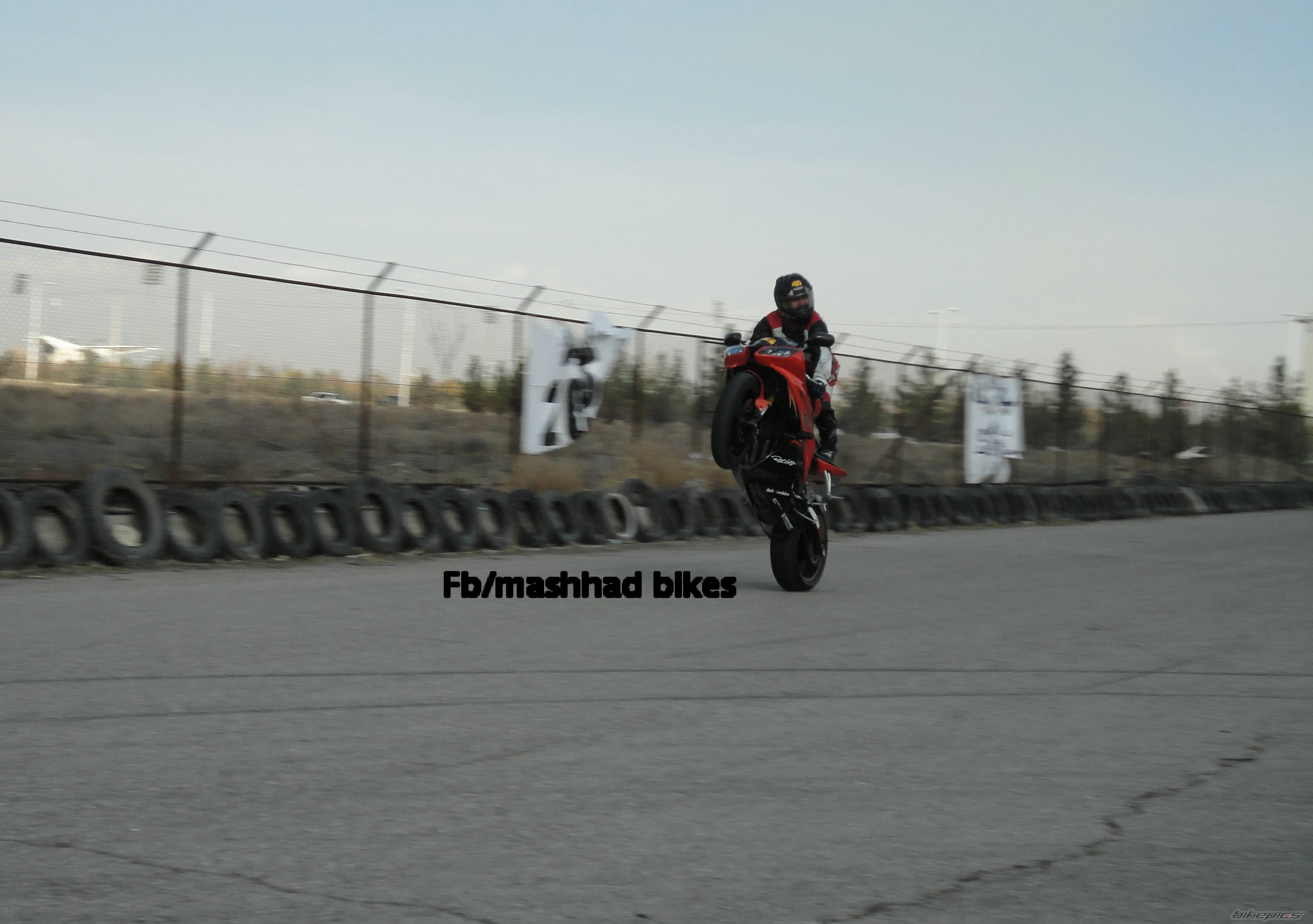 Photo 2621843