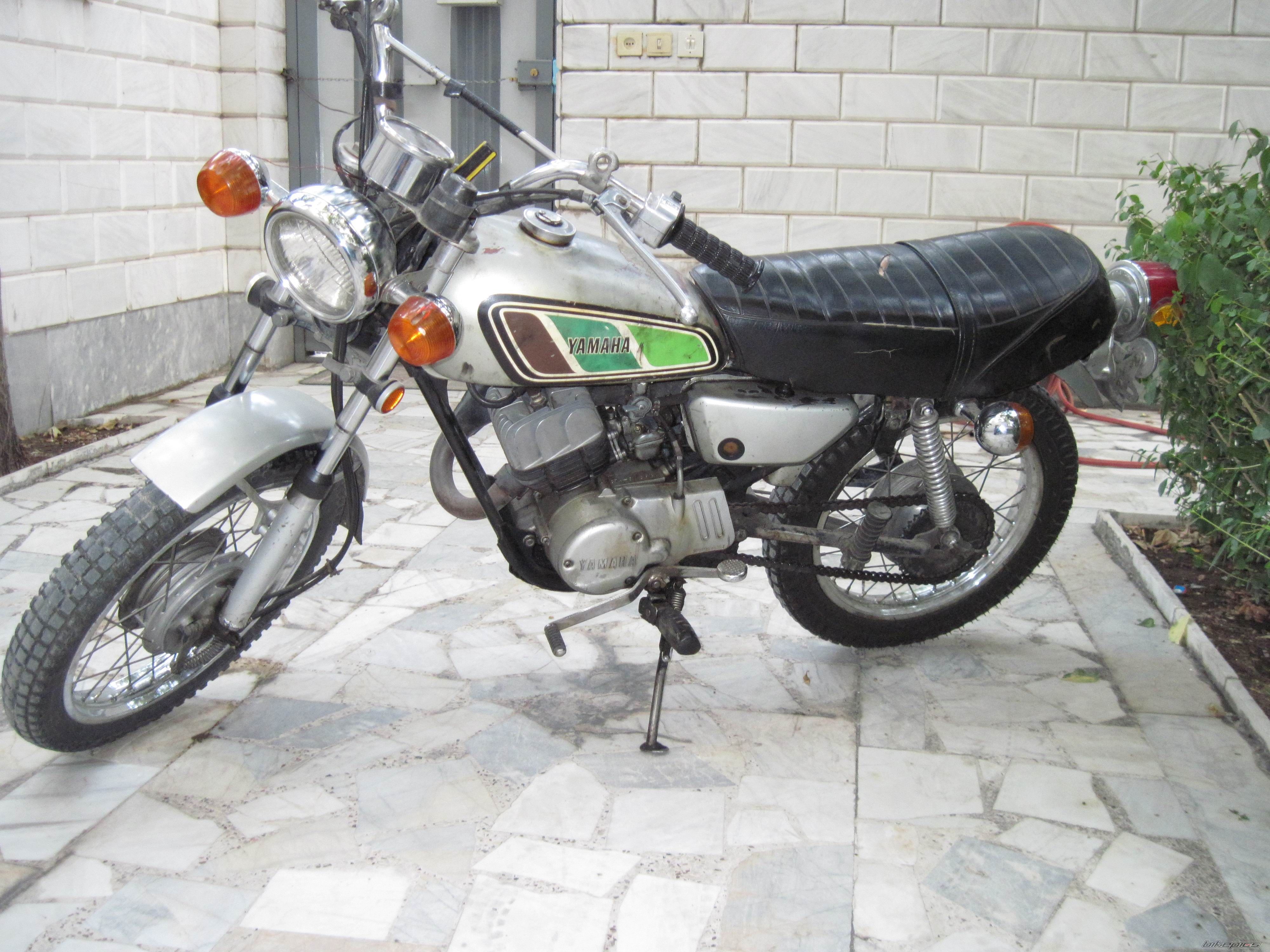 Photo 2621984
