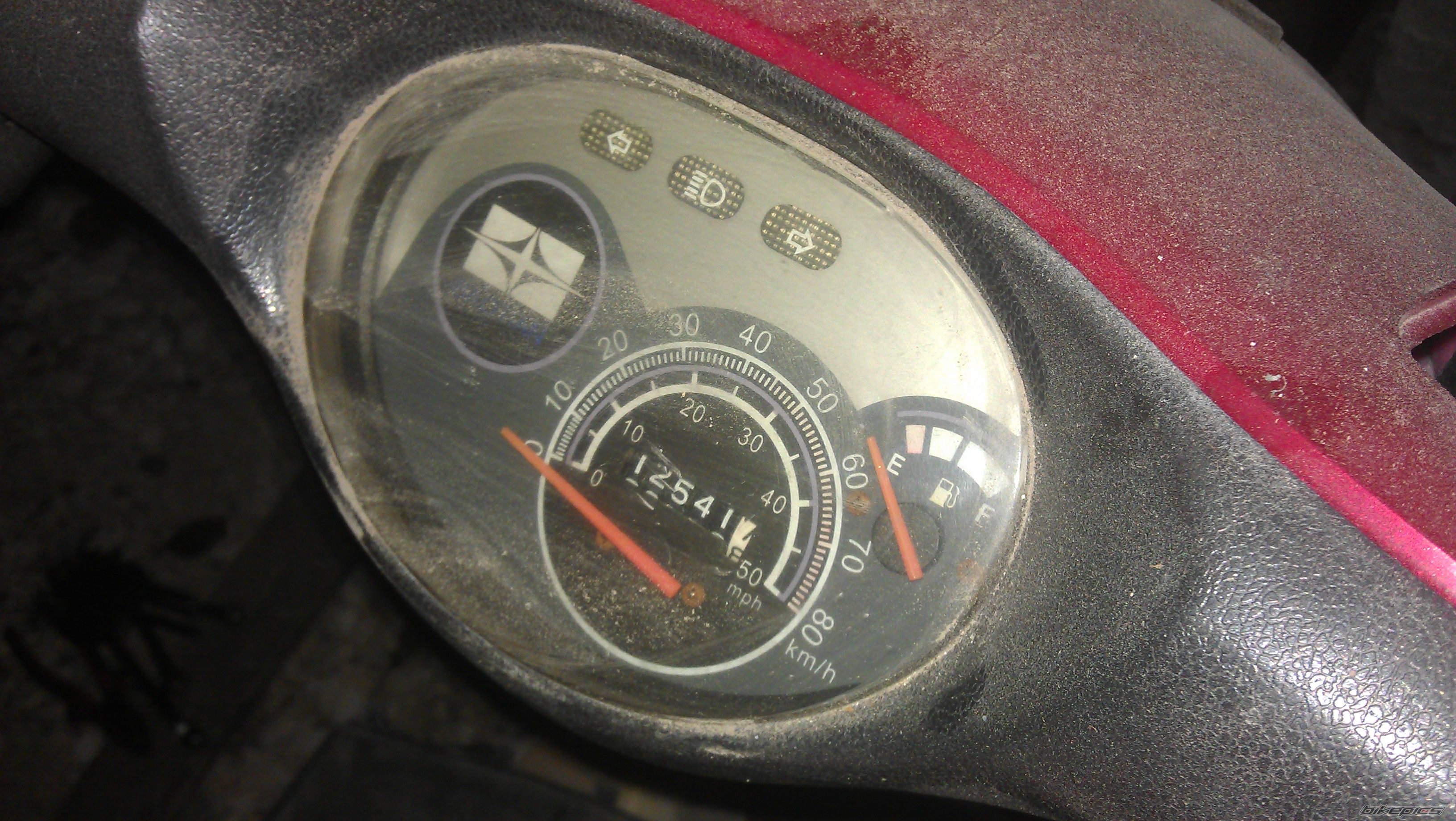 Photo 2622133