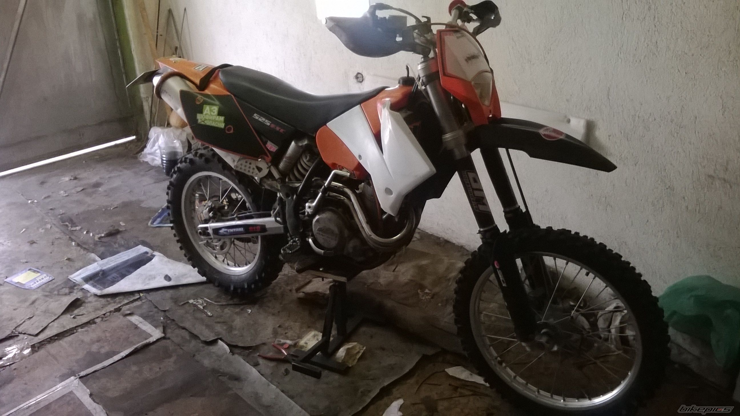 Photo 2622288