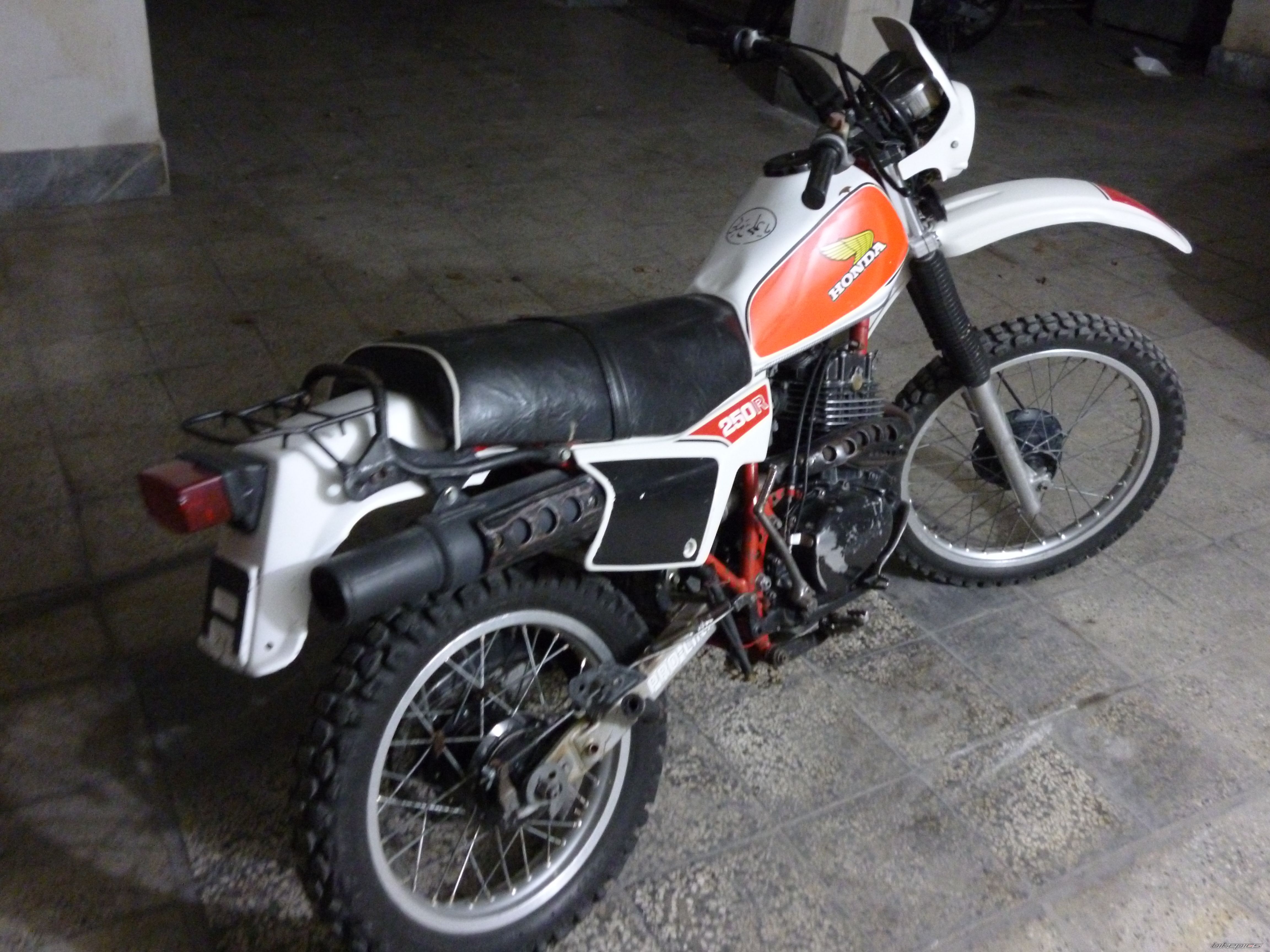 Photo 2622422