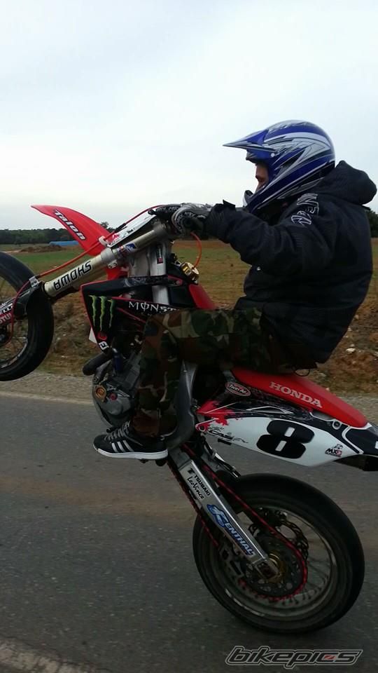 Photo 2622556