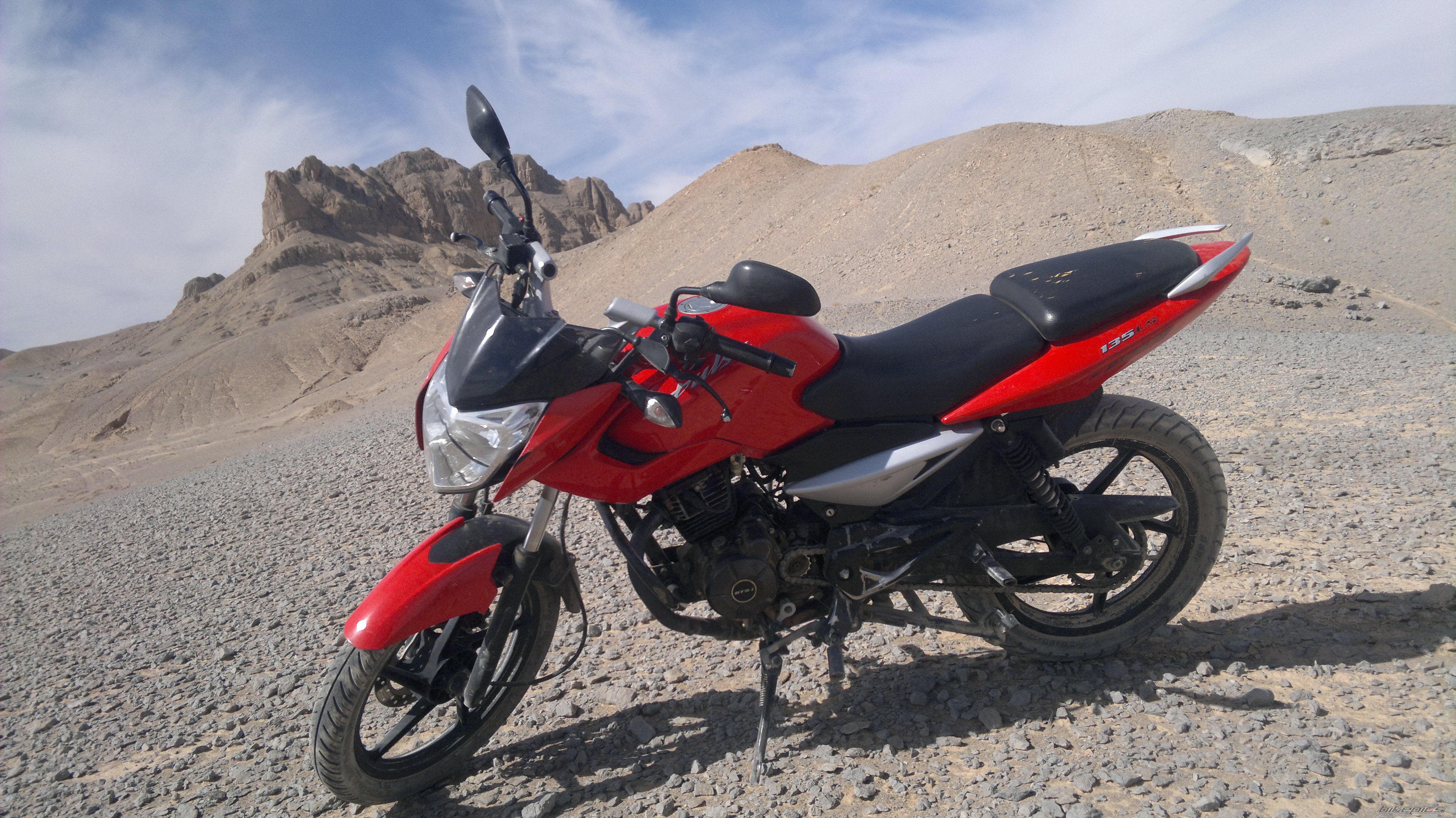 Bike Photo 2623400