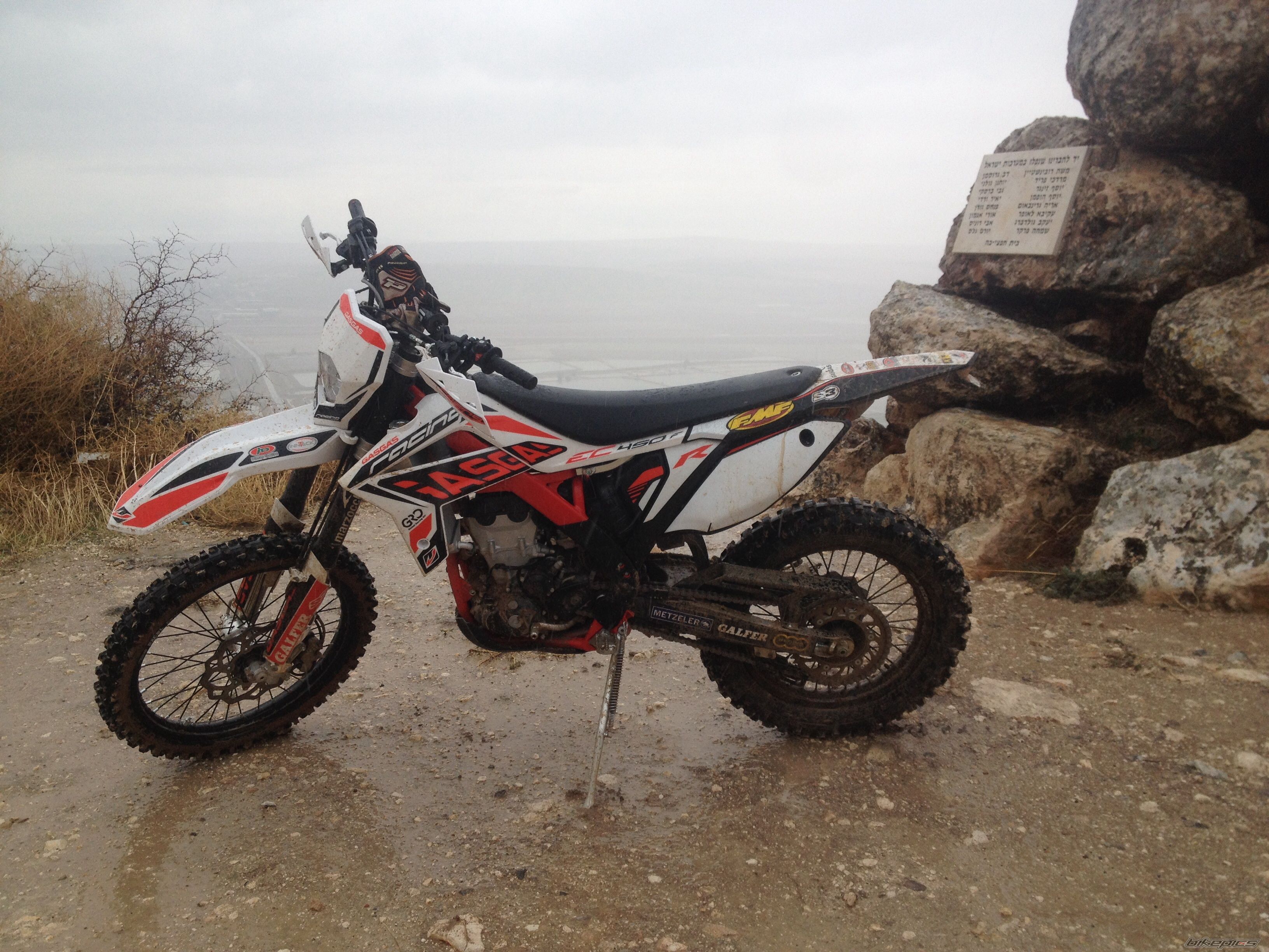 Photo 2623587