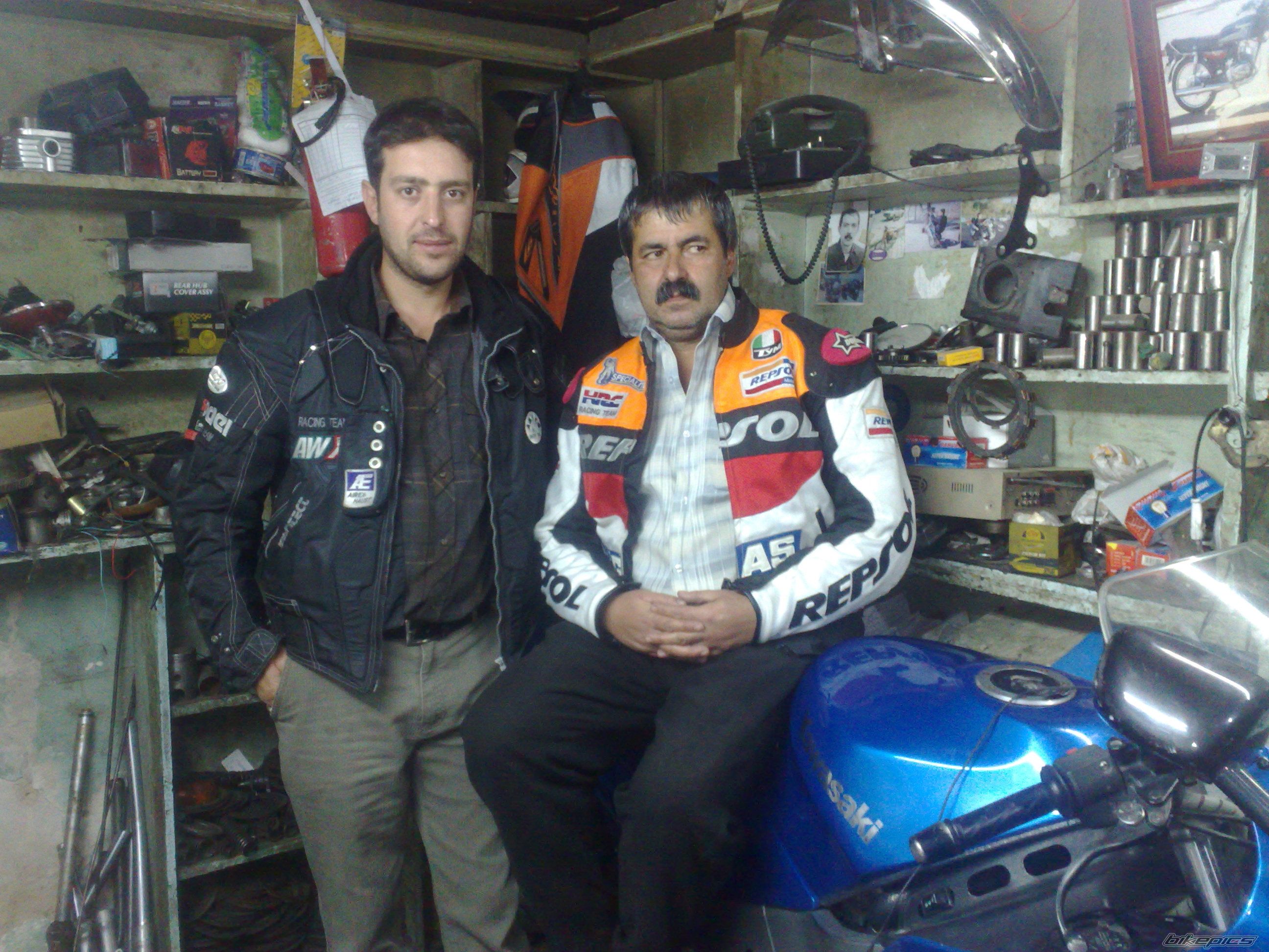 Photo 2623680