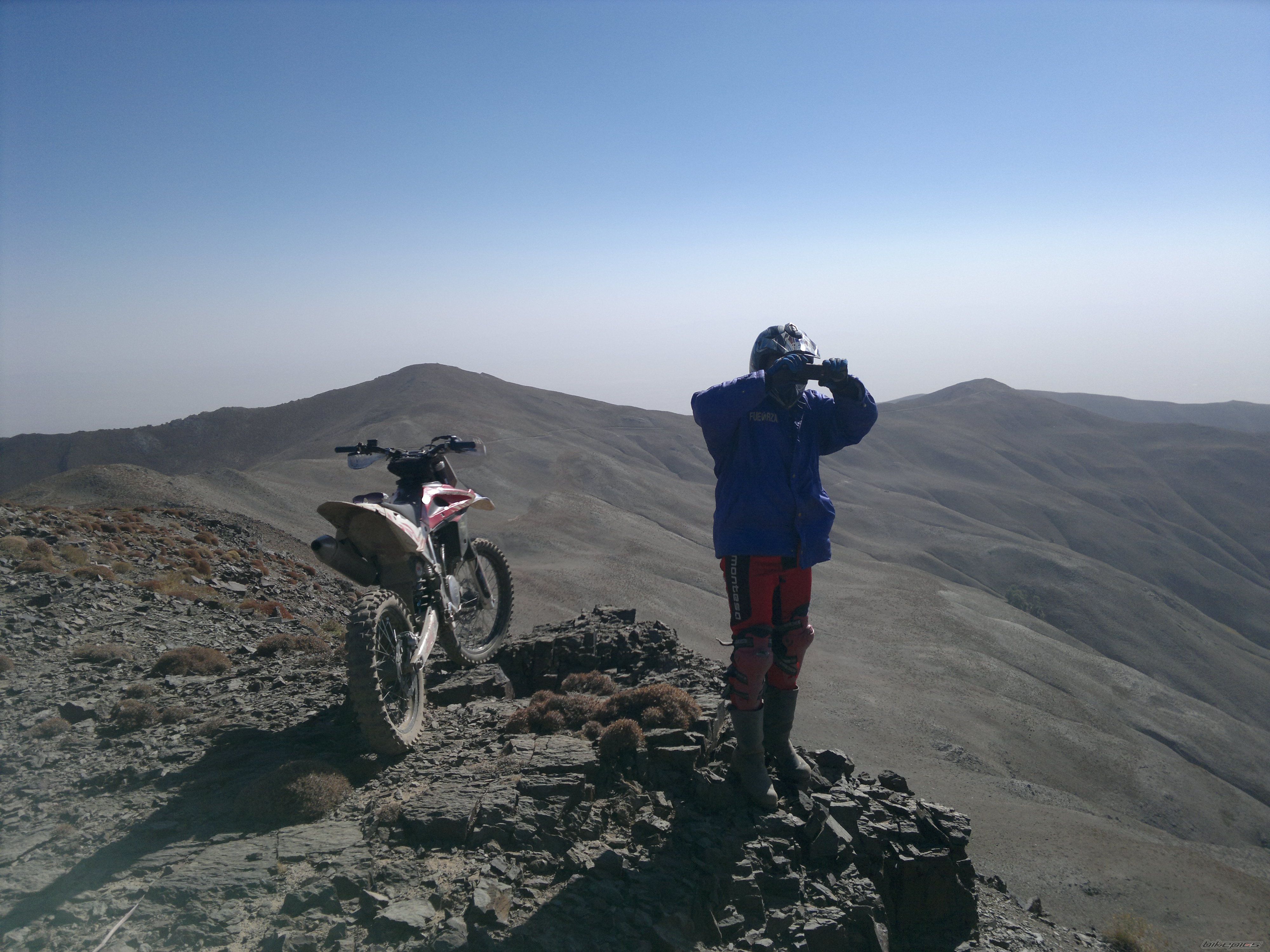 Photo 2623699