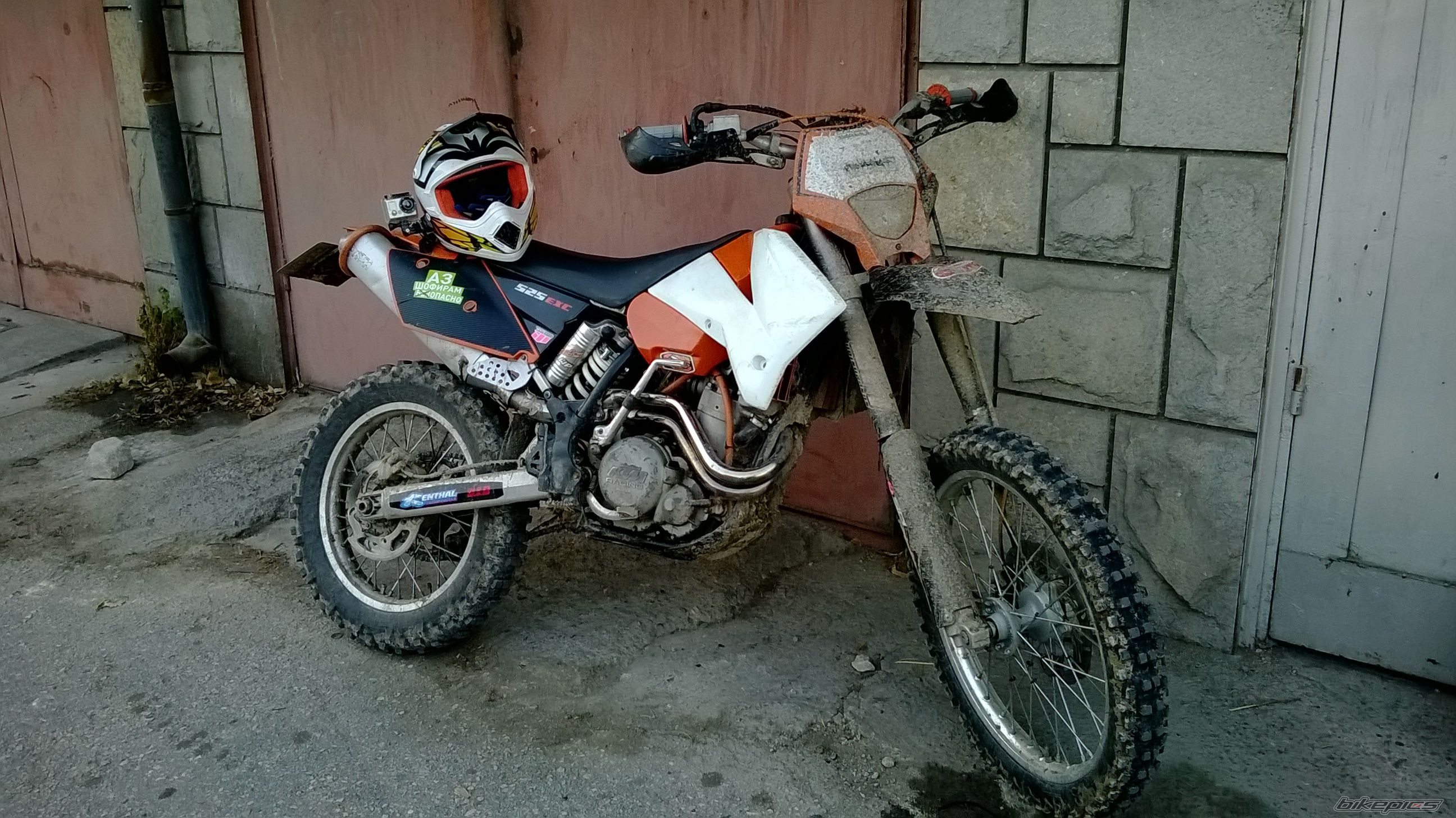 Photo 2623938