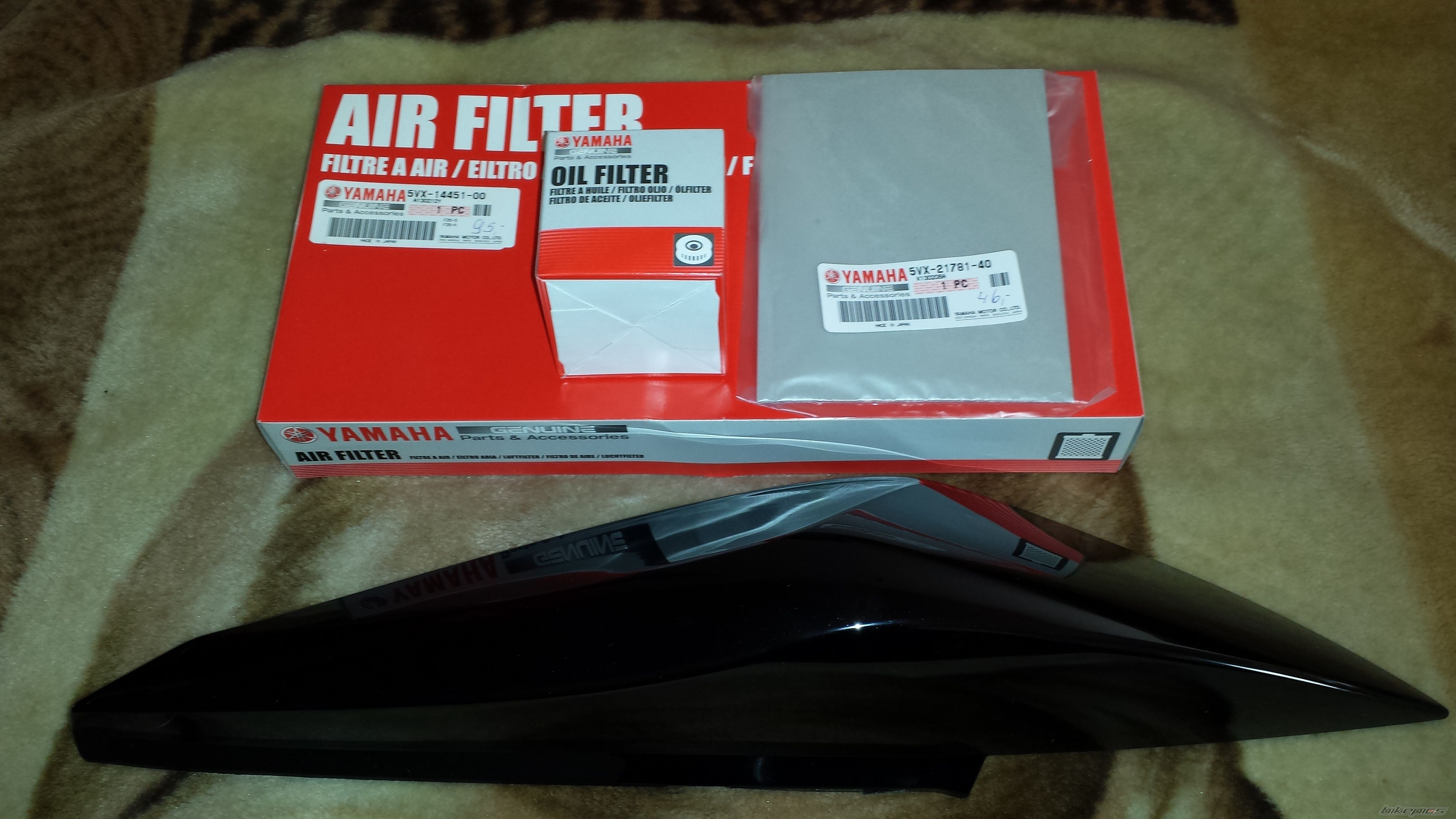 Photo 2625673