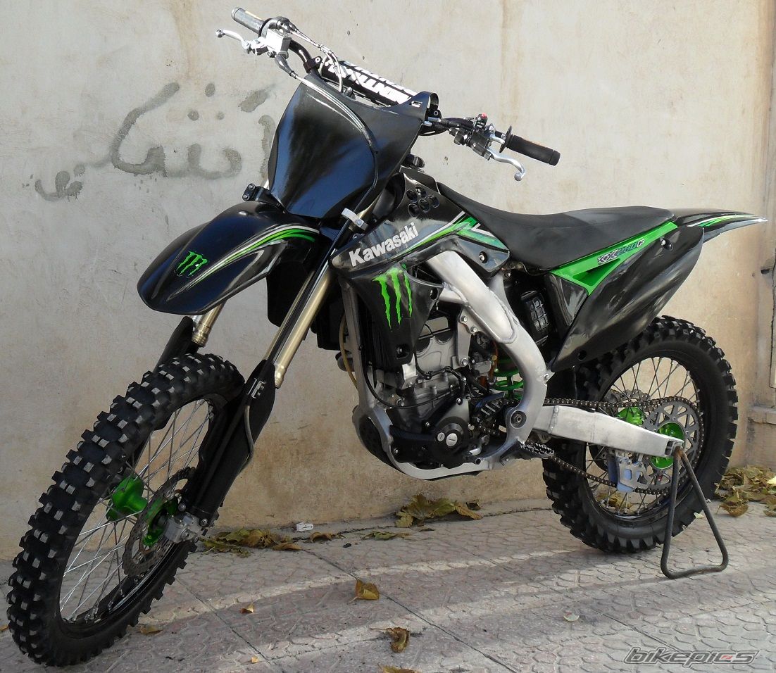Photo 2625692