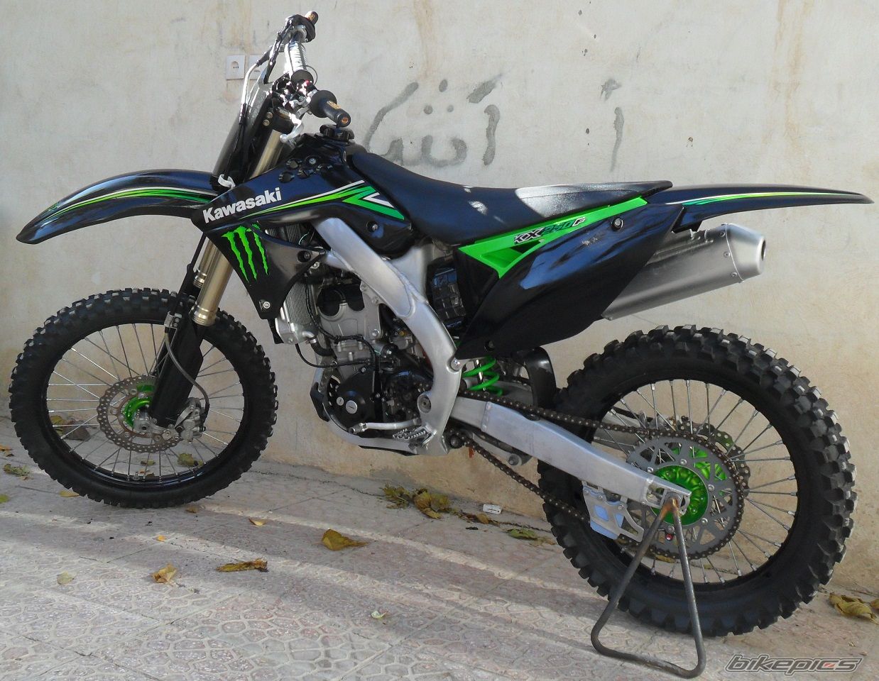 Photo 2625693