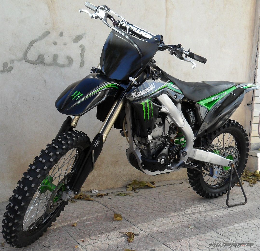 Photo 2625699