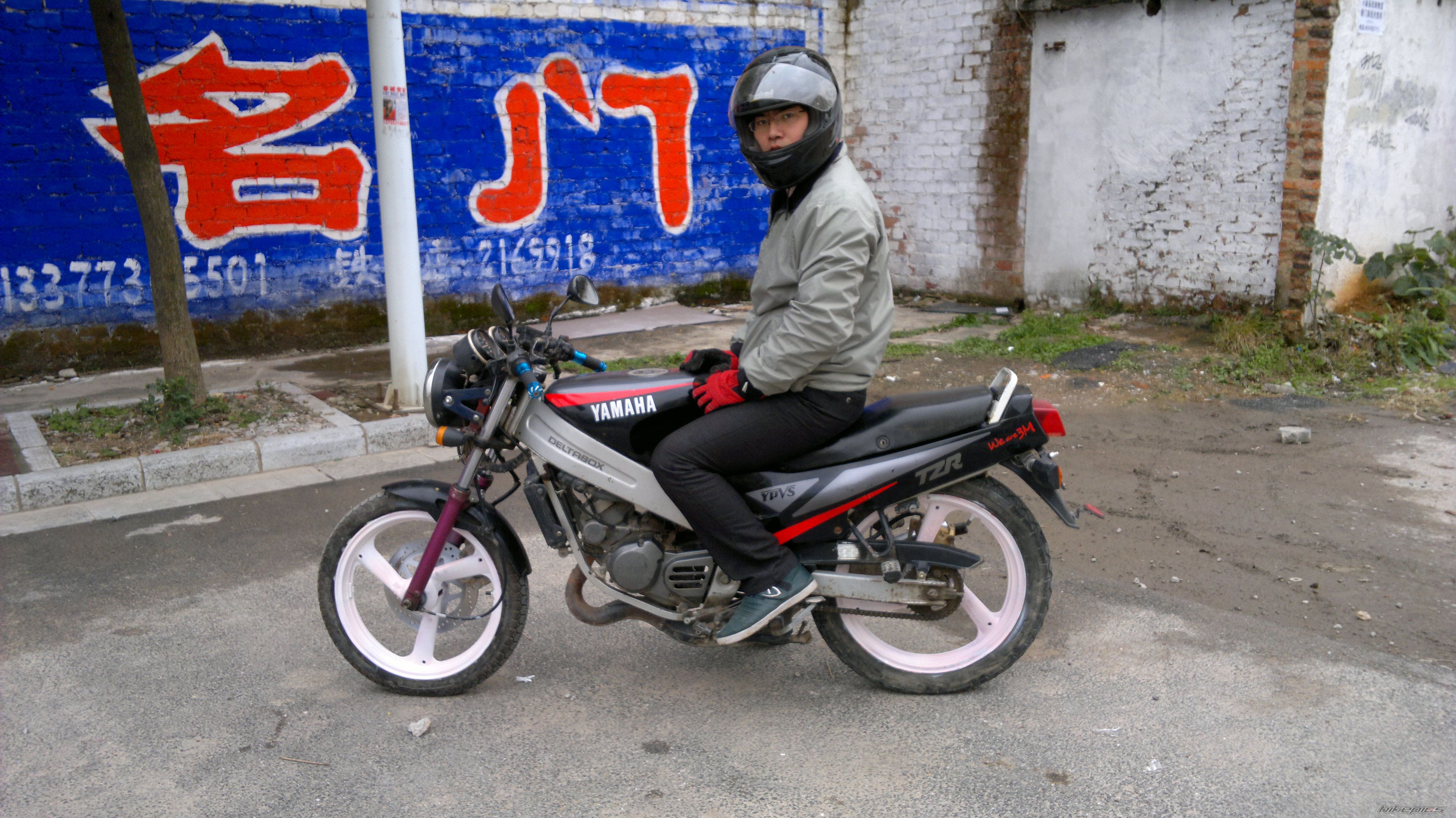 Bike Photo 2625837