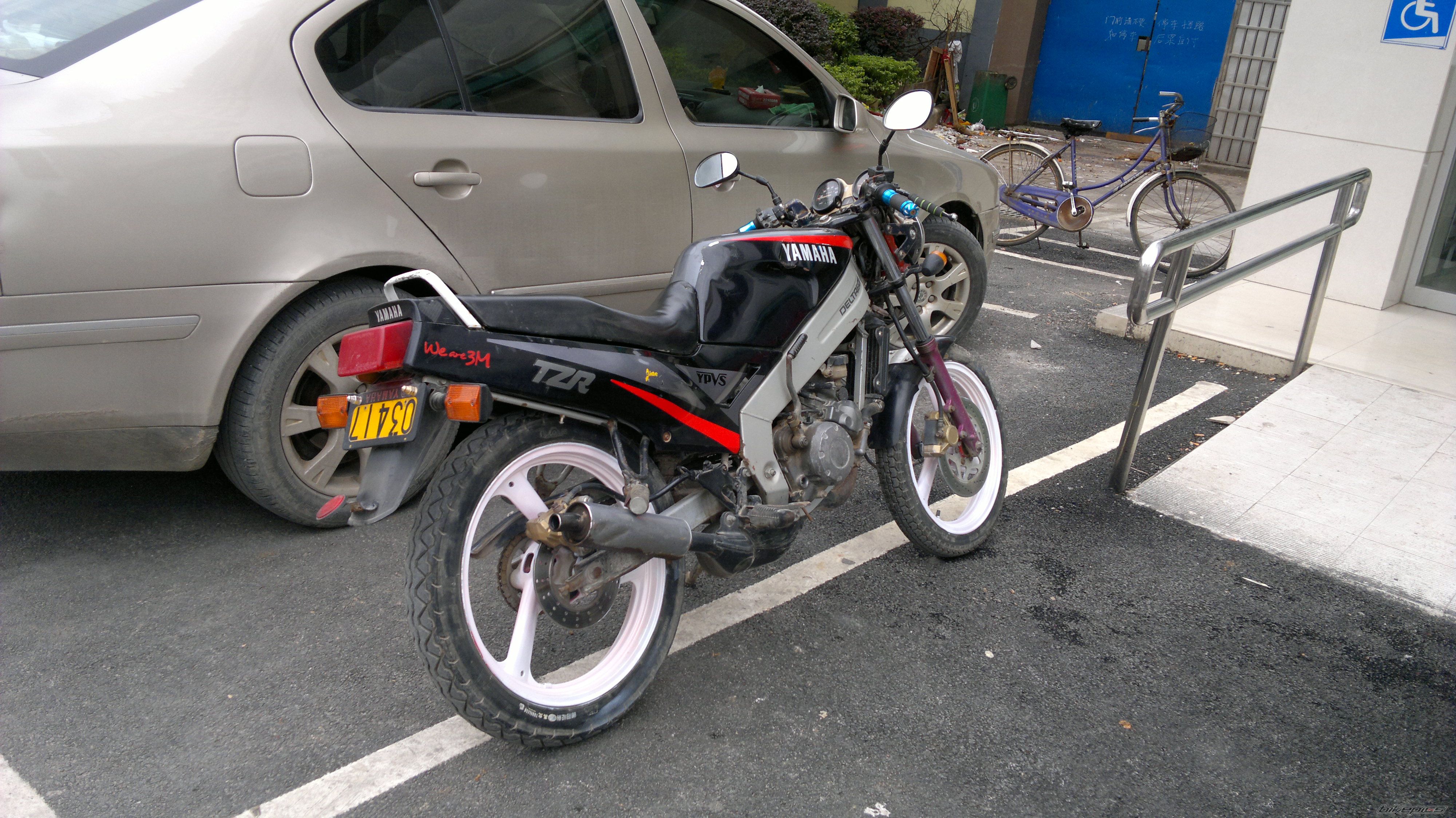 Photo 2625839