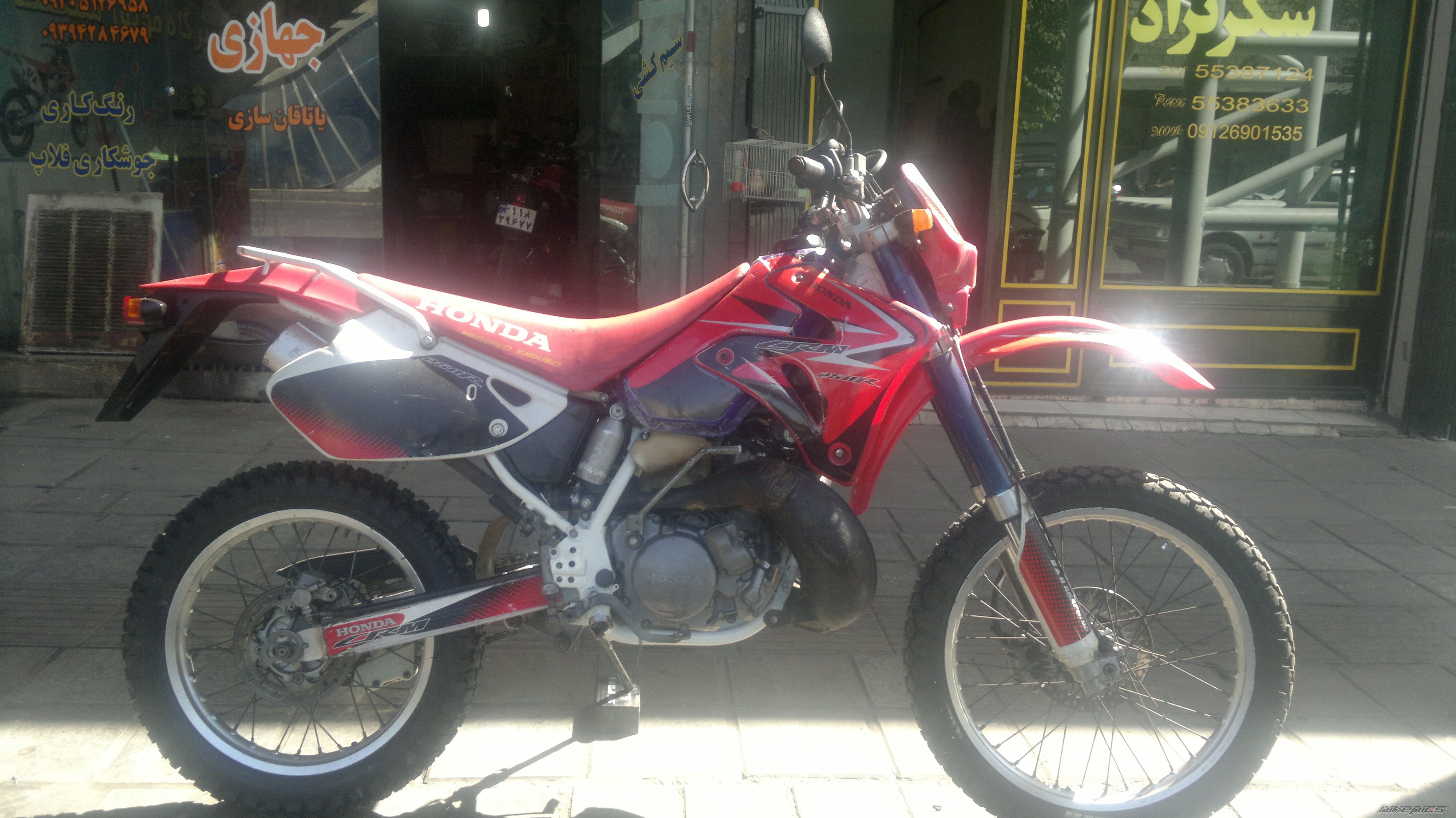 Photo 2626905